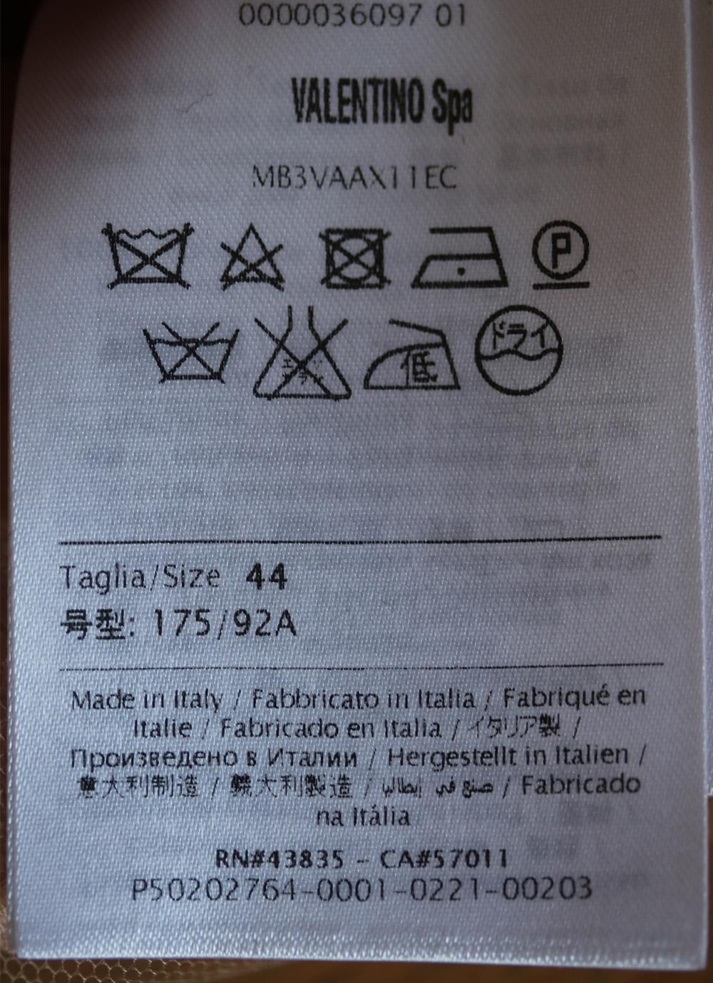 Valentino Minikleid aus geraffter Baumwollmischung und Guipure-Spitze mit Schnürung 2