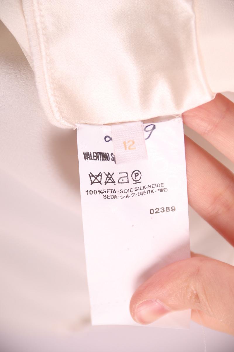 Camisa de seda Valentino en Excelente estado para la venta en Алматинский Почтамт, KZ