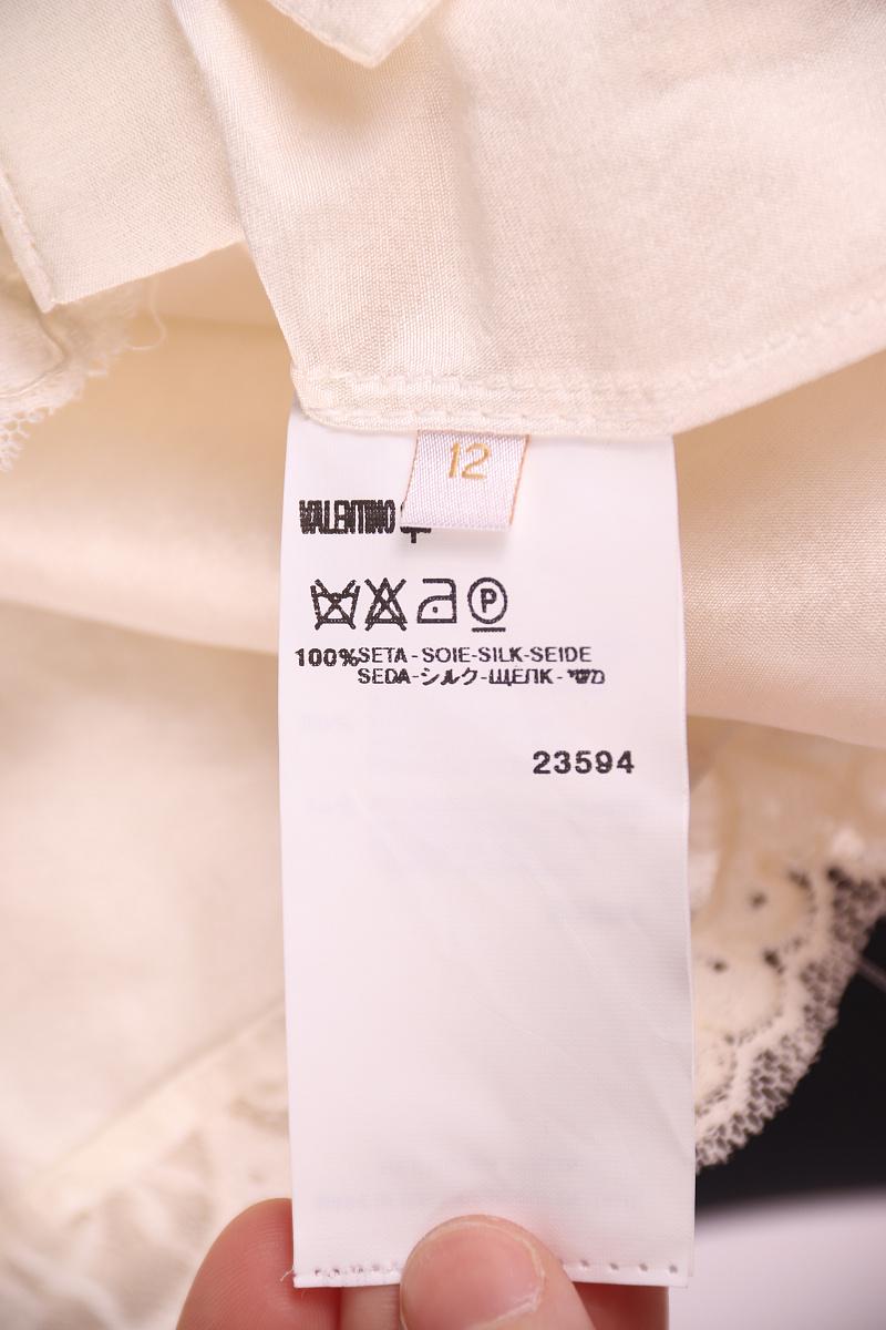 Camicia in pizzo di seta Valentino in vendita 4
