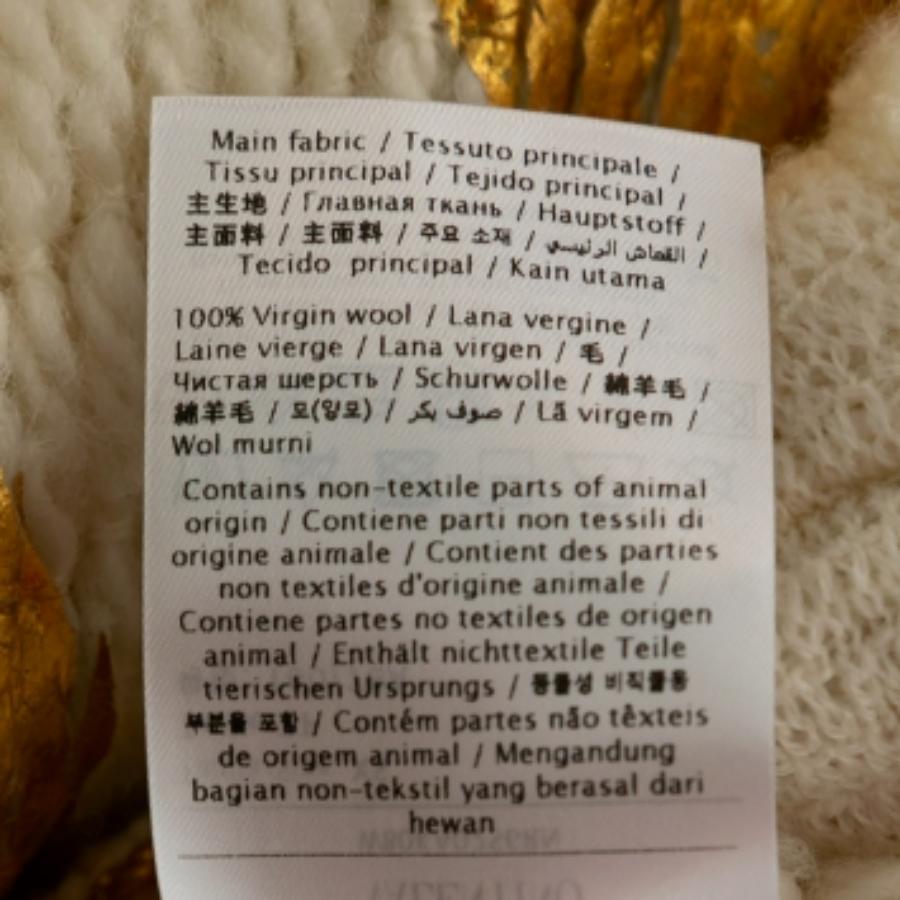 Valentino Weiß & Gold beschichtet Wolle stricken überdimensioniert Strickjacke XS (Beige) im Angebot