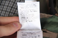 Valentino — Wool Coat, Italy, Size 50 (IT) / M