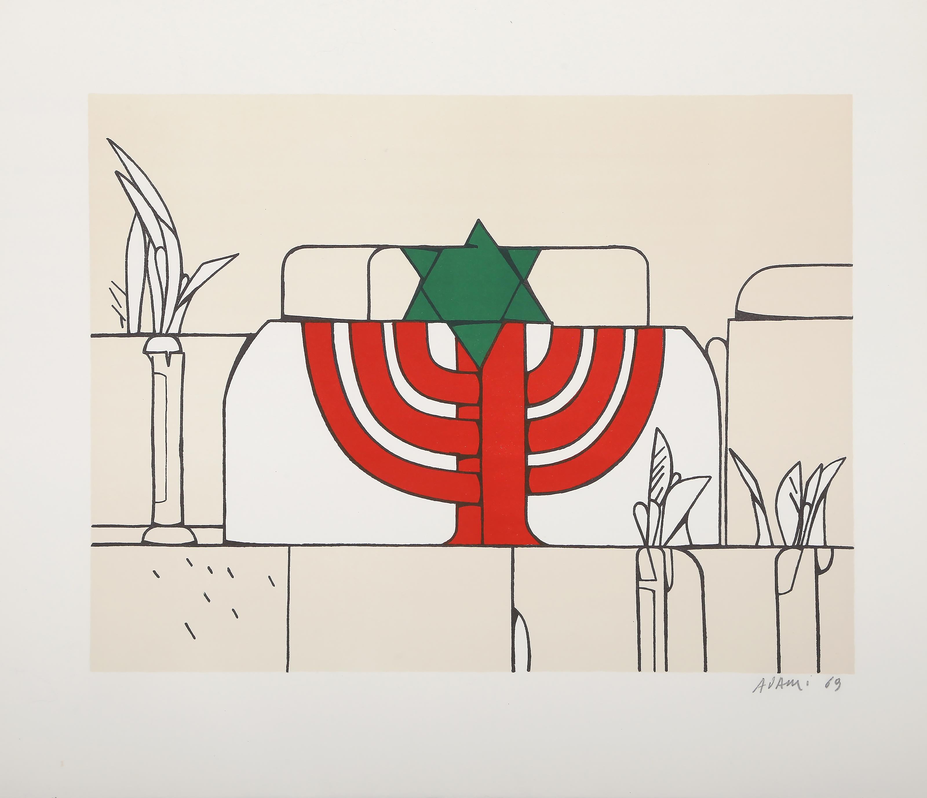 Homage to Israel, Pop Art Lithograph by Valerio Adami For Sale 2