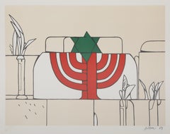Omaggio a Israel, litografia pop art di Valerio Adami