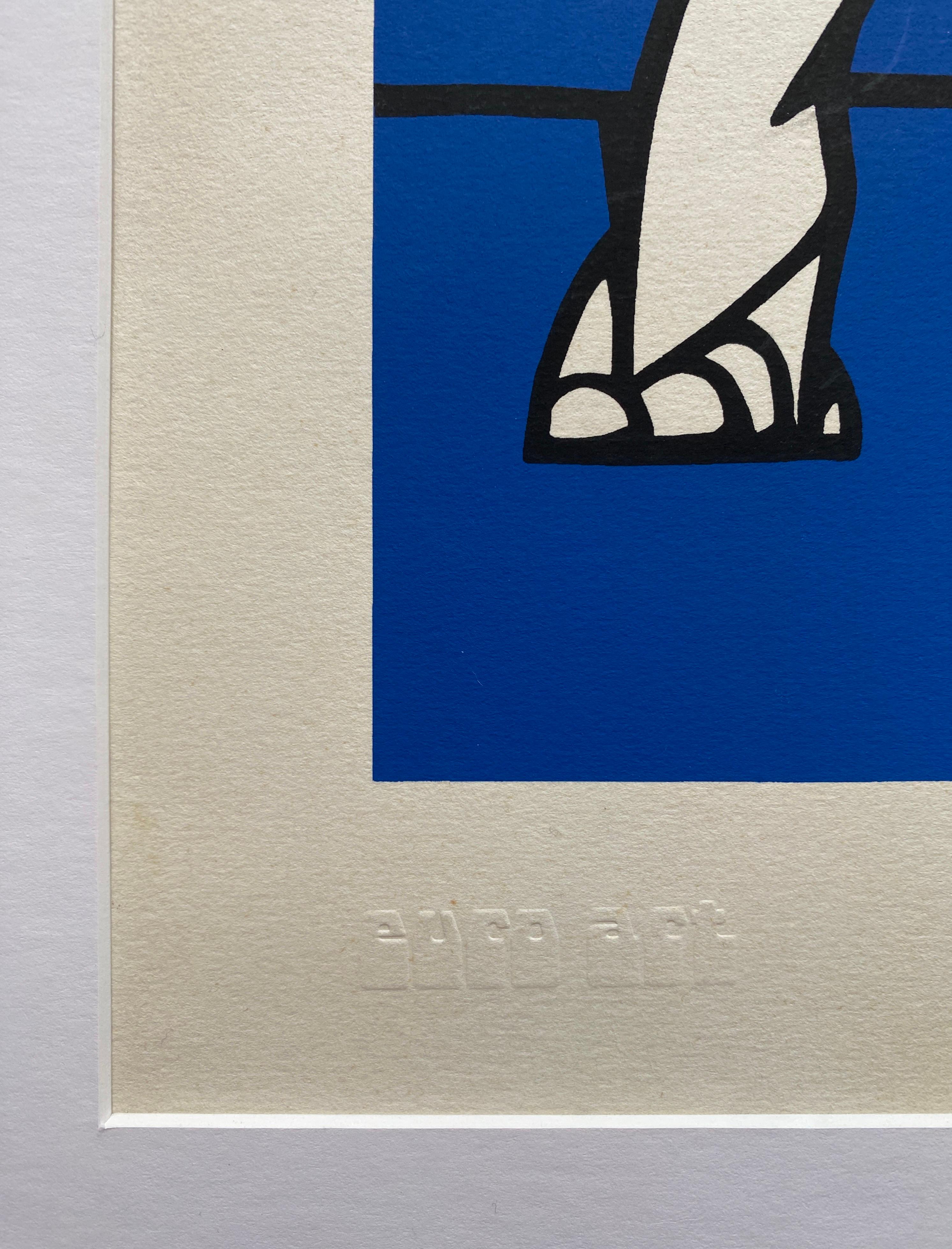 Mid-Century Modern Valerio Adami signed lithograph 50 × 65 cm (19.7 × 25.6 in) For Sale