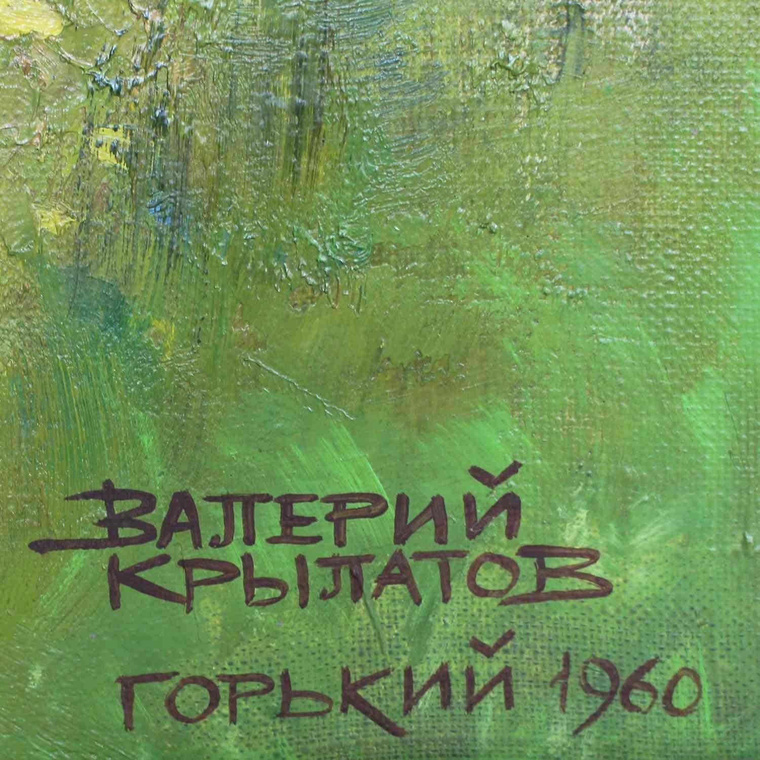 Valeriy Krilatov Oil on Canvas 1