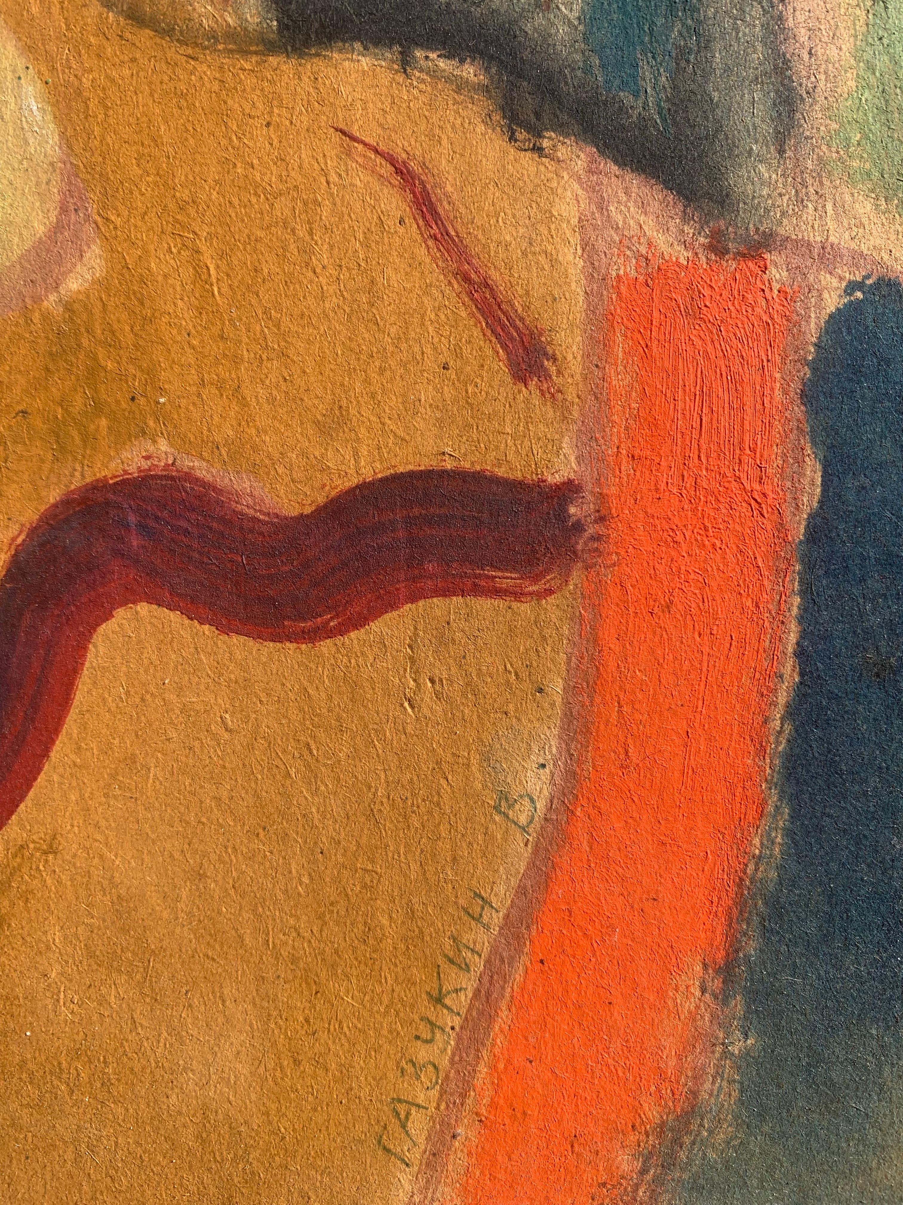 Valery Garde (1951-2014) - Ritratto di Sergei, Avant-Garde degli Urali - Portrait Painting Marrone di Valery Gazukine