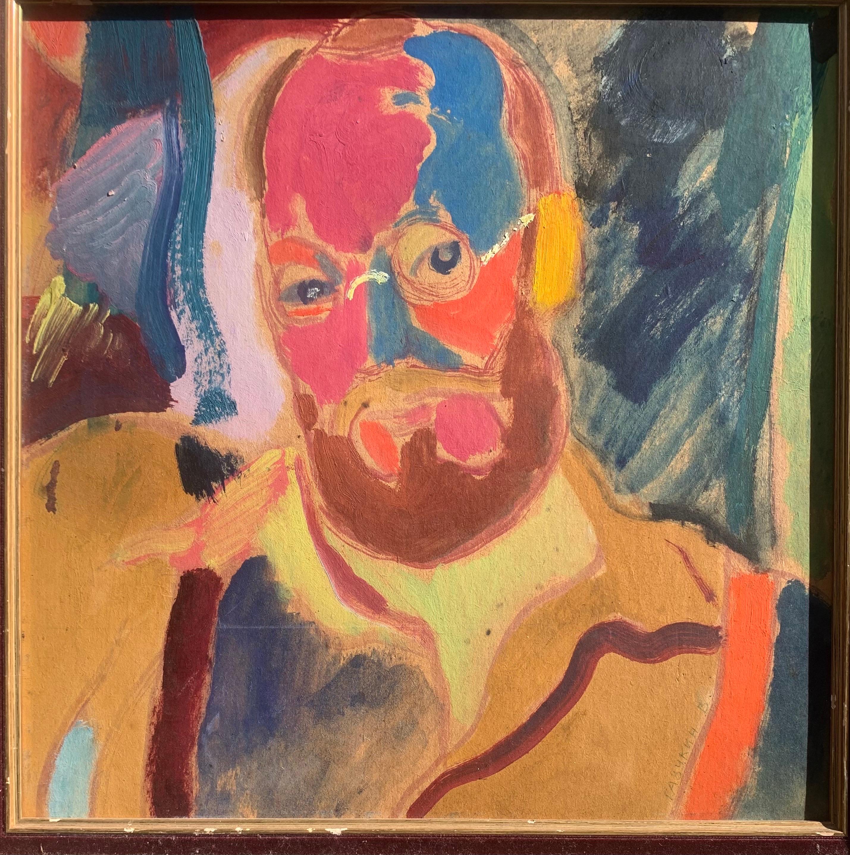 Valery Garde (1951-2014) - Ritratto di Sergei, Avant-Garde degli Urali in vendita 1