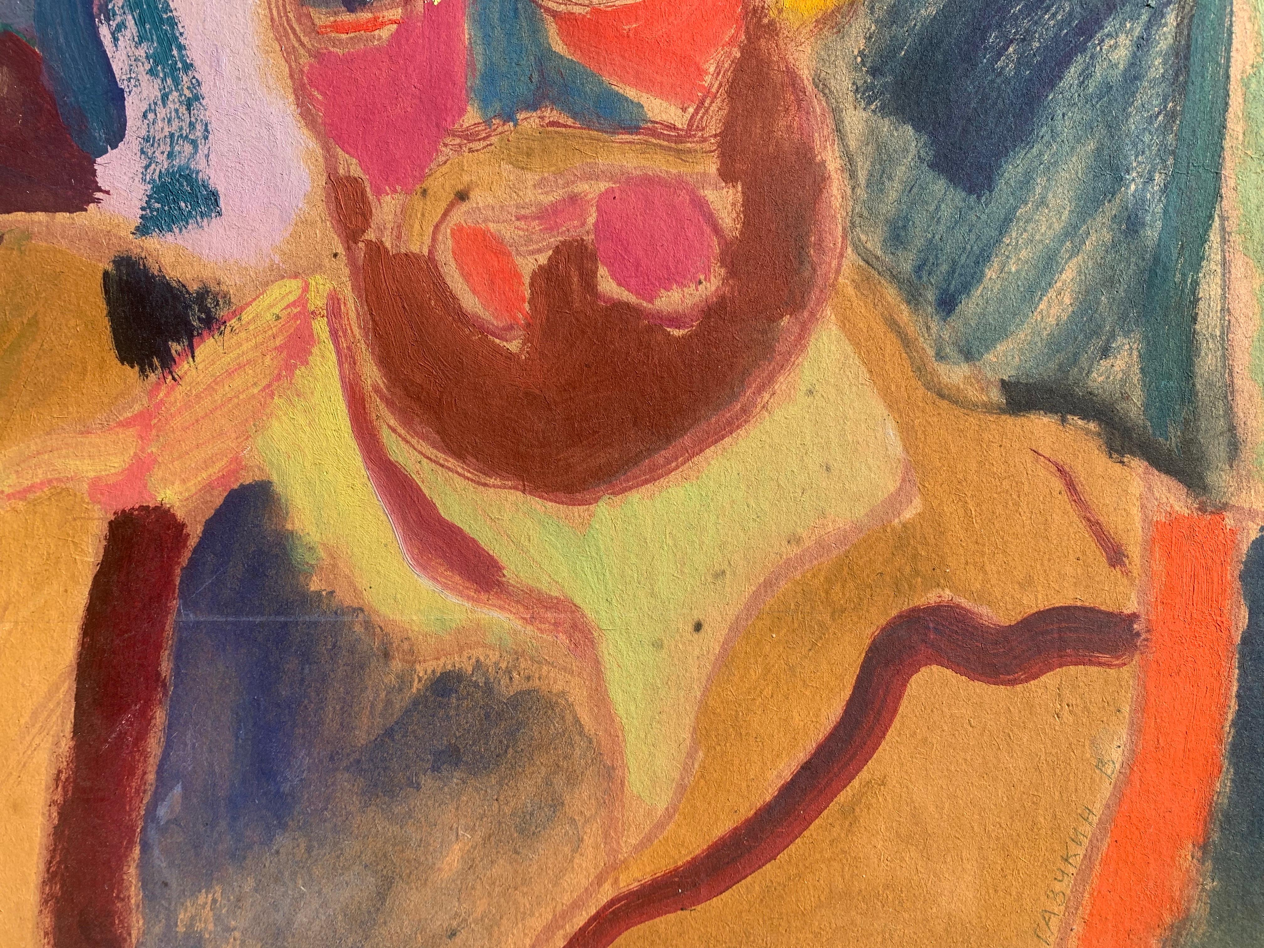 Valery Garde (1951-2014) - Ritratto di Sergei, Avant-Garde degli Urali in vendita 2
