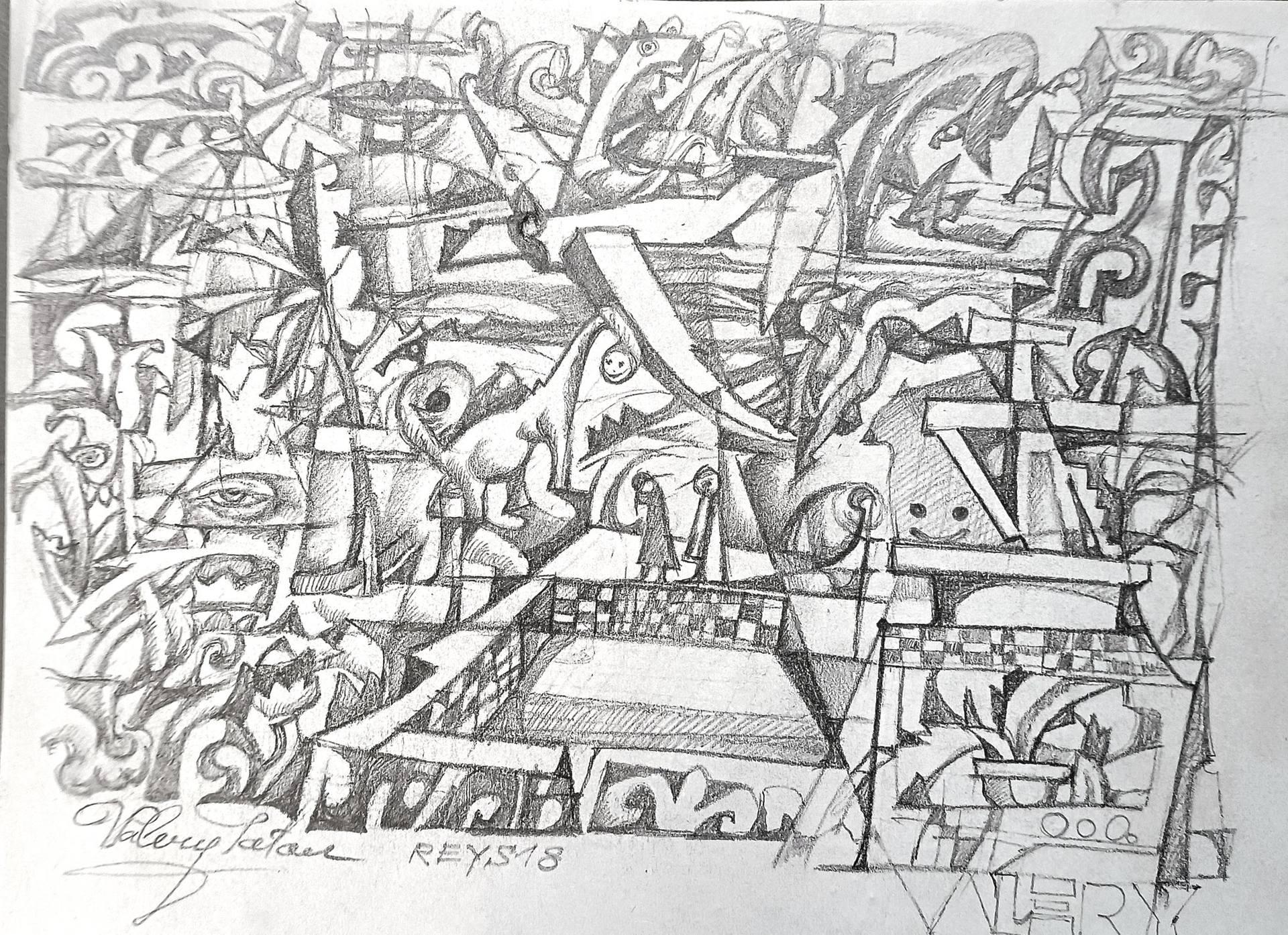 „Flight OS 031“ – Painting von Valery Tatar