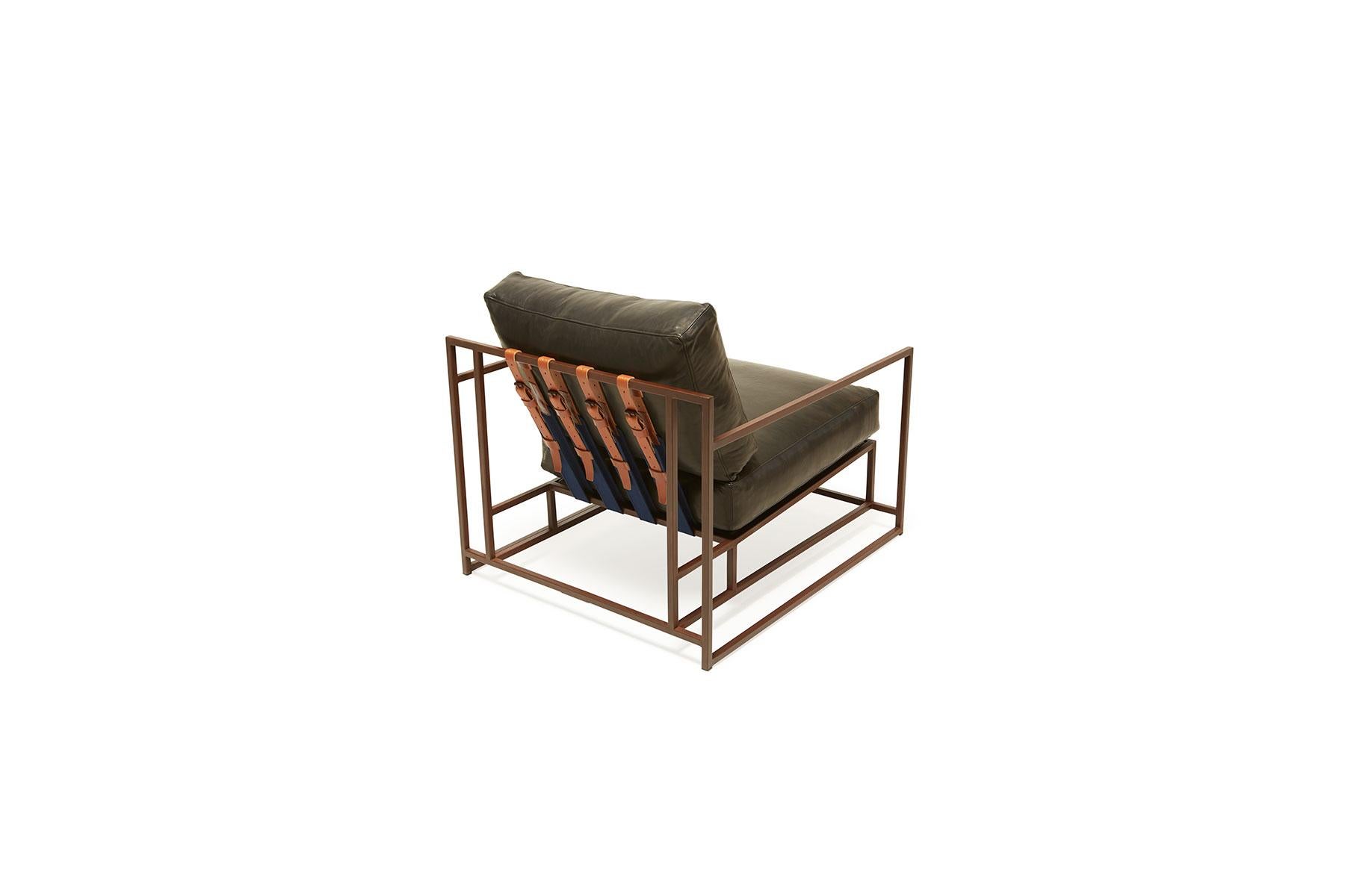 American Valhalla Granite Leather and Marbled Rust Armchair For Sale