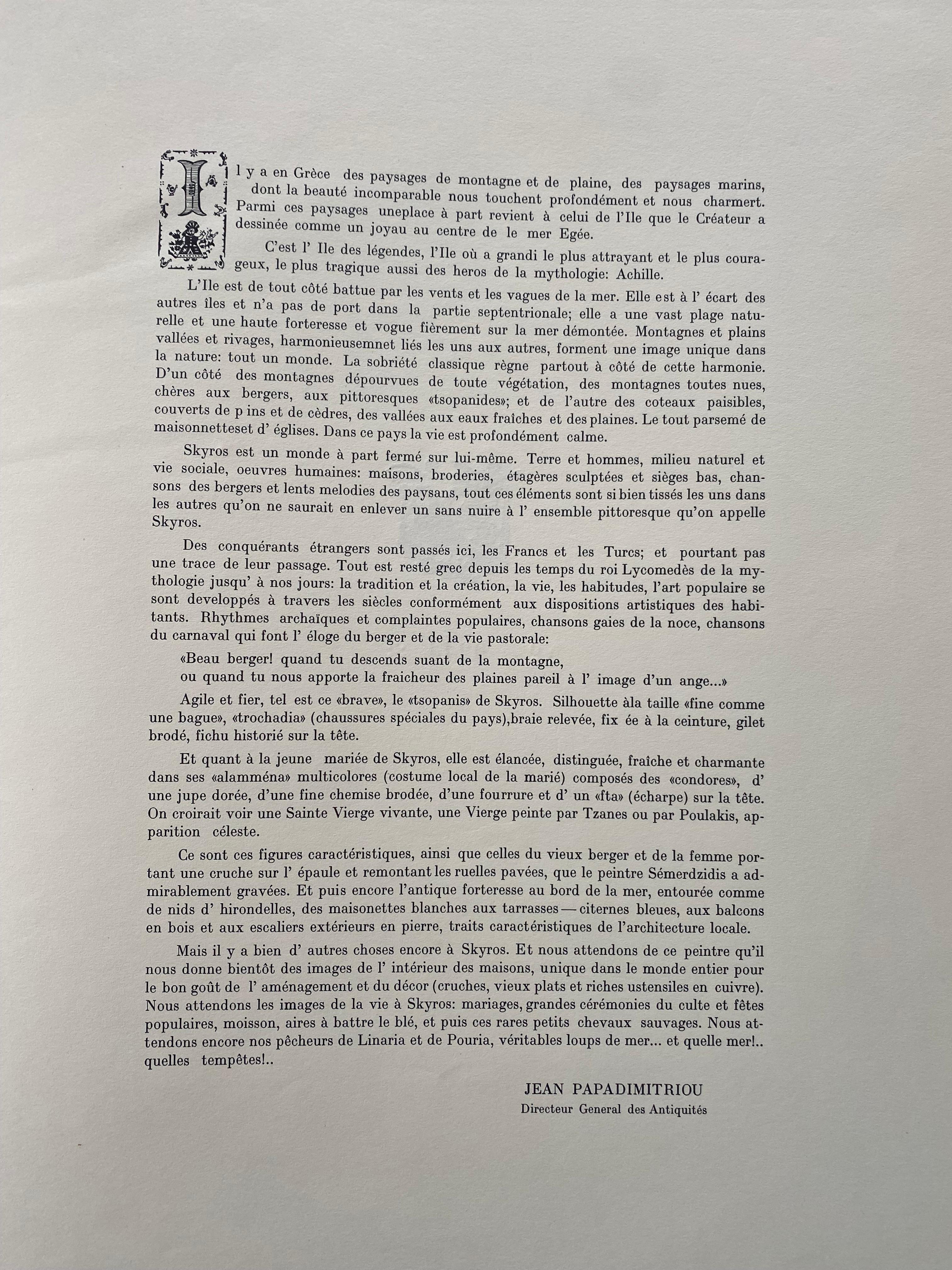 Milieu du XXe siècle Valias semertzides  Portfolio SKYROS 1 en vente