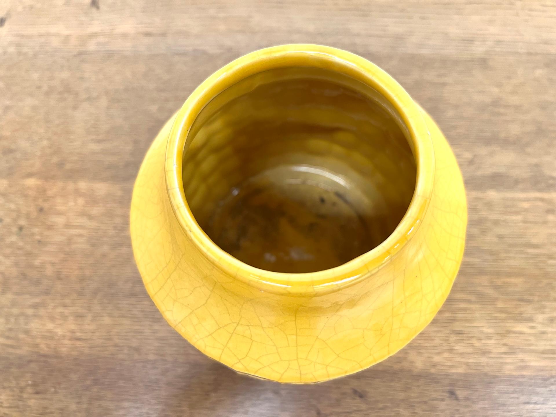 Keramikvase Vallauris, 1970er Jahre. im Angebot 4