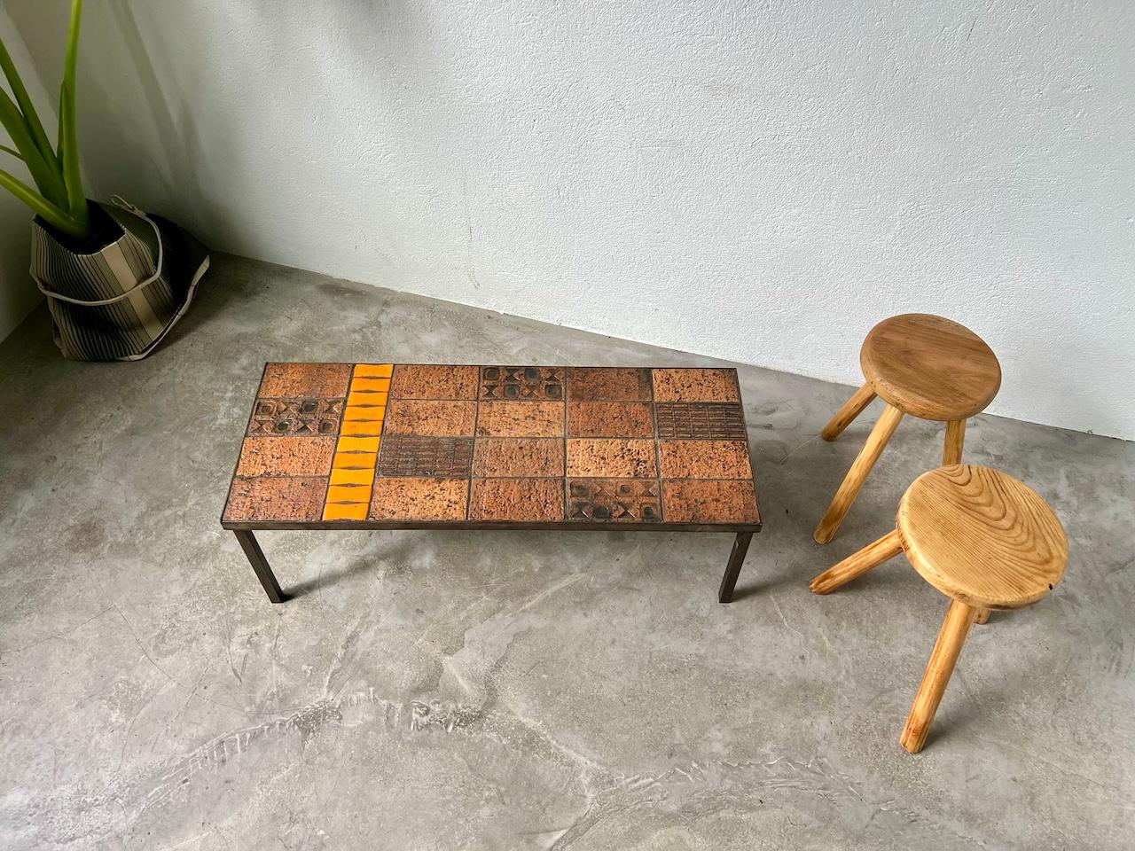 Céramique Vallauris rare coffee table, France, 1960 en vente