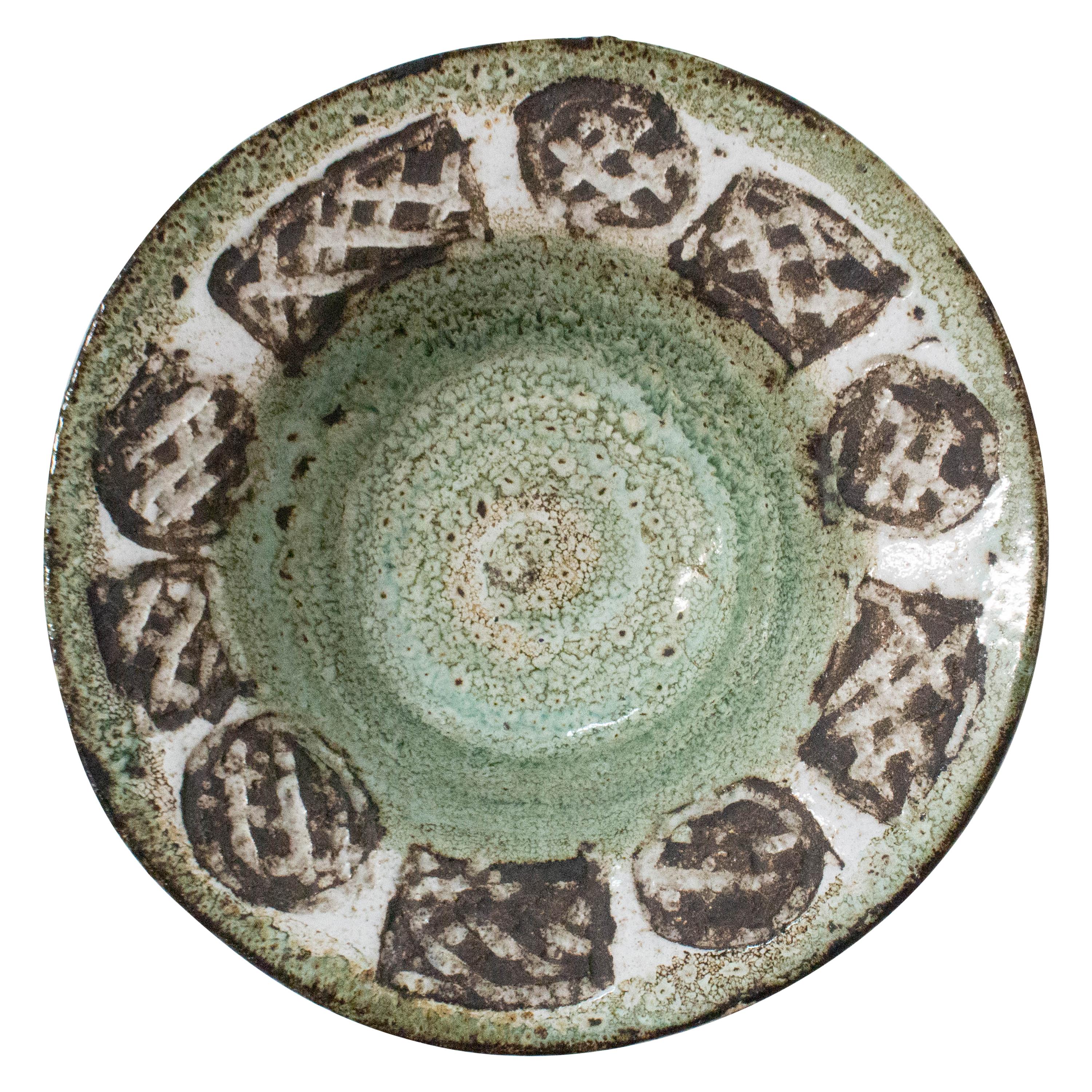 Vallauris Serving Platter or Centerpiece Textured Patterns Midcentury