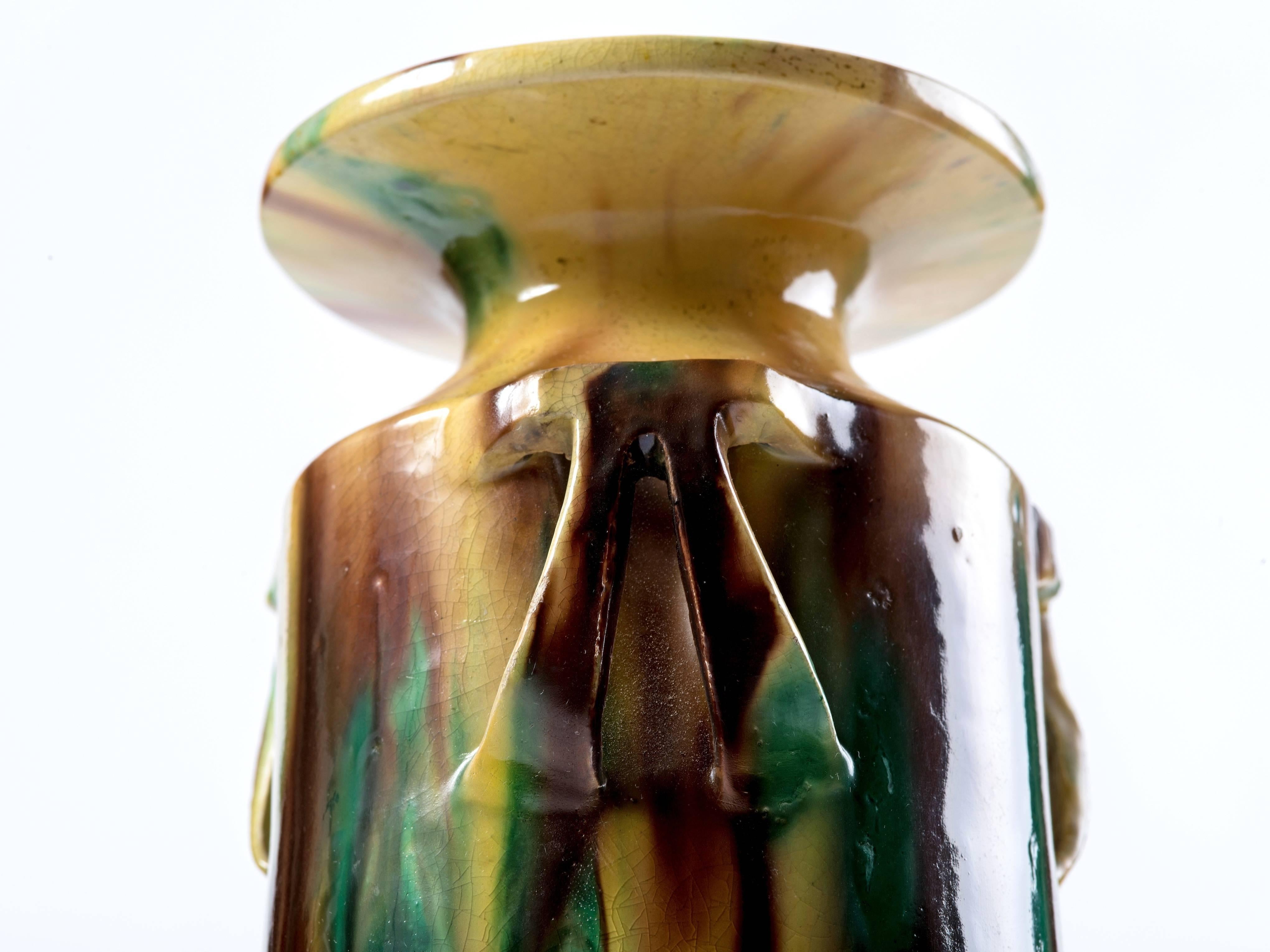 Vallauris Yellow, Green and Brown Vases by Colin-Ramadier In Good Condition In New York, NY