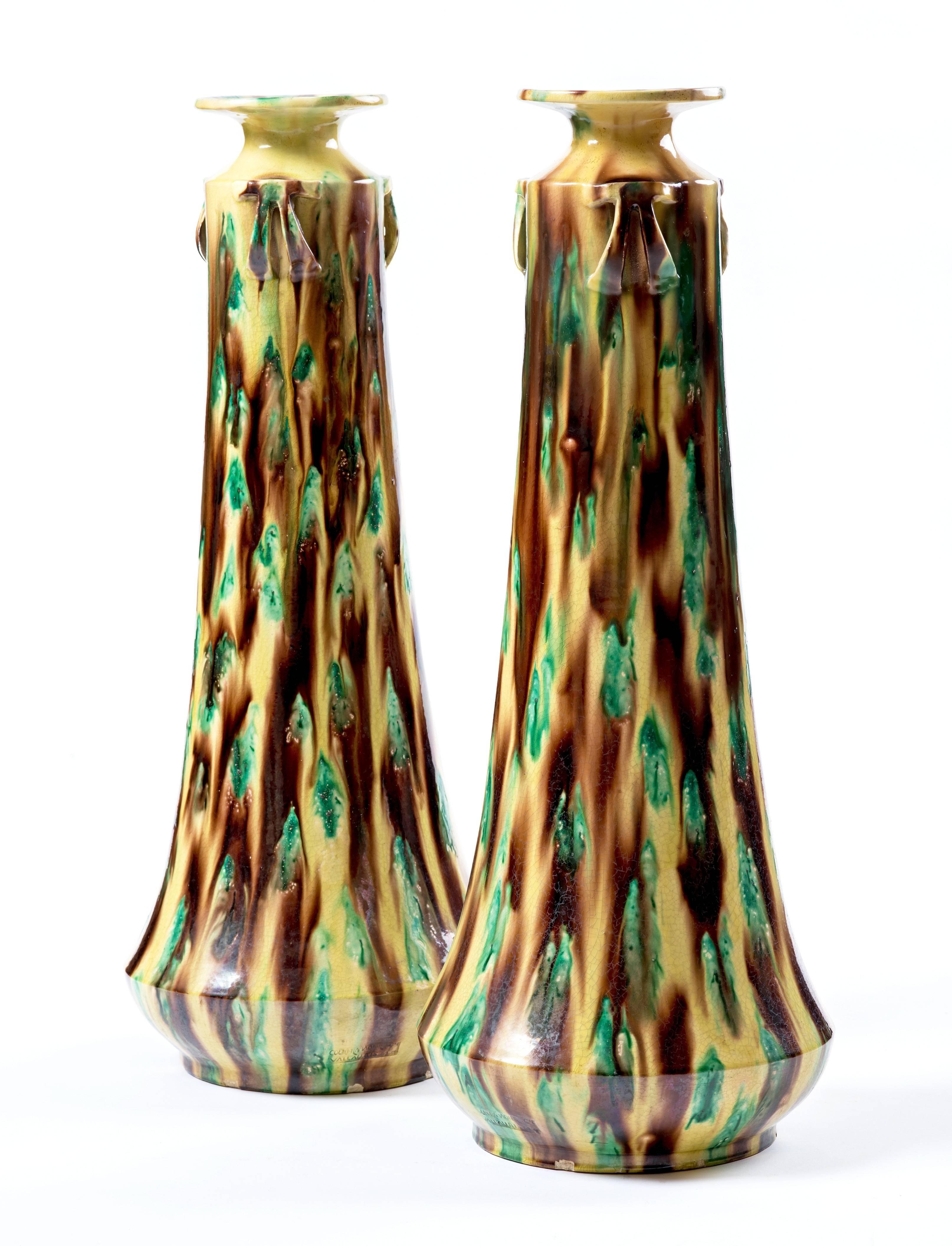 French Vallauris Yellow, Green and Brown Vases by Colin-Ramadier