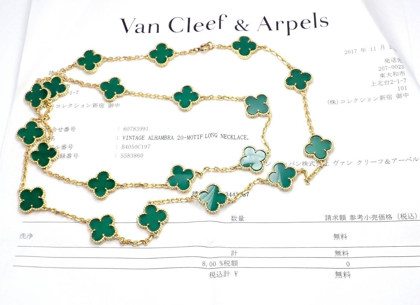 van cleef necklace green