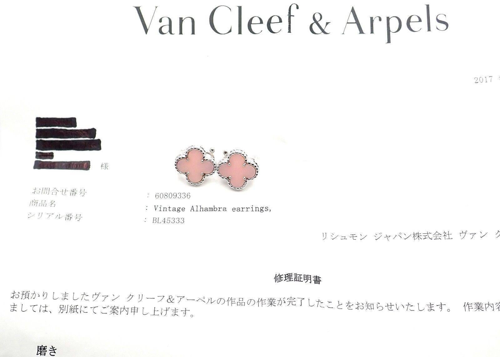 van cleef pink earrings