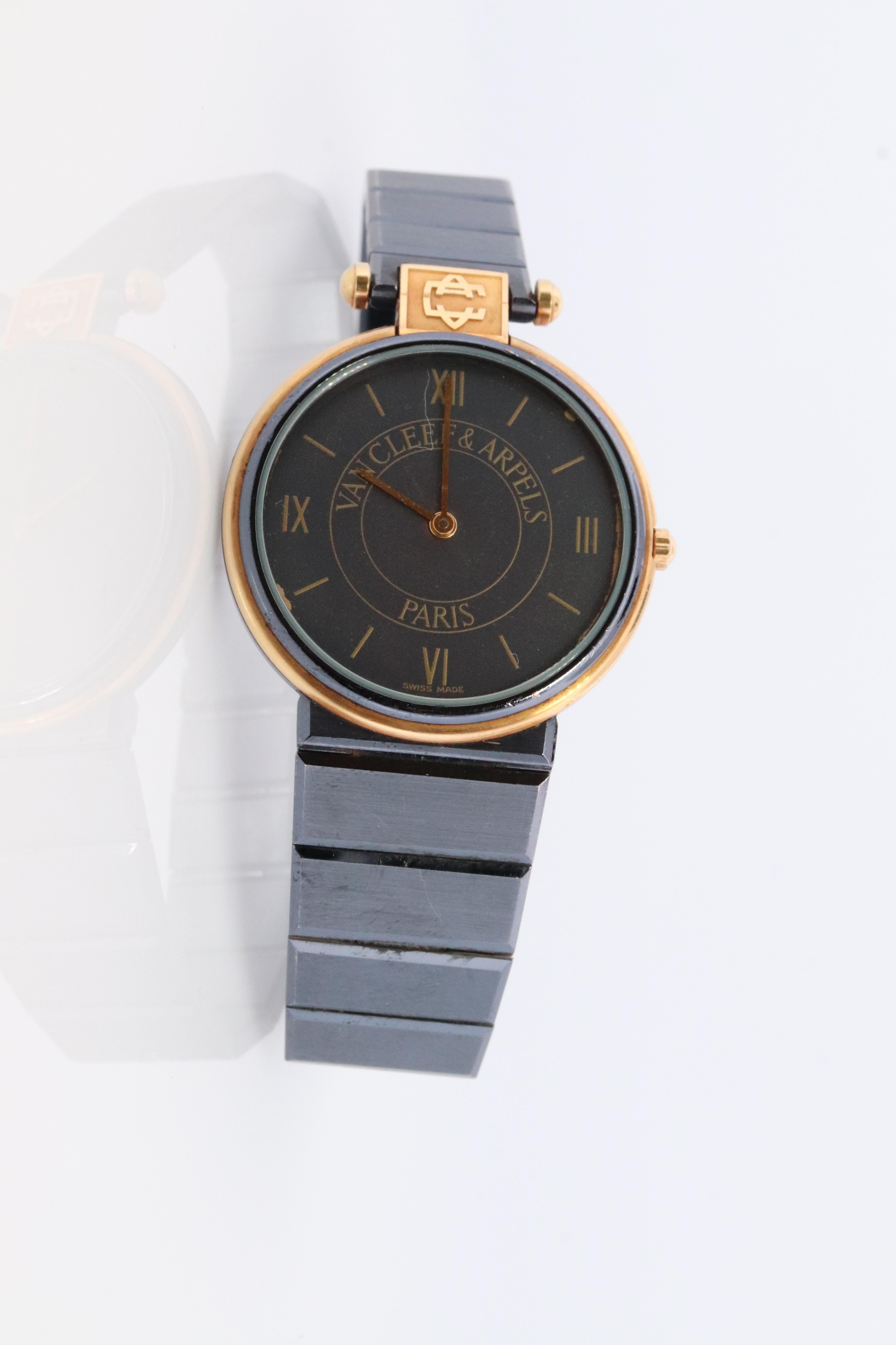 Today's offering showcases this Van Cleef & Arpels 