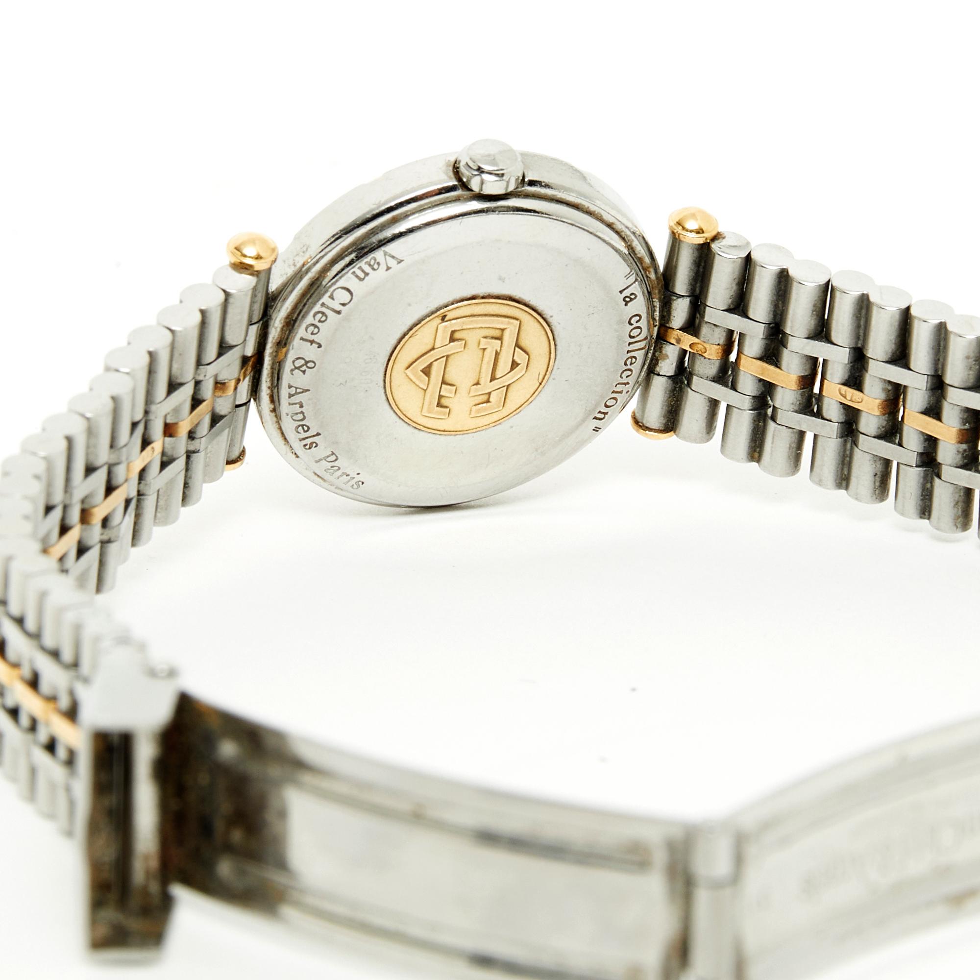 Van Cleef and Arpels Steel Gold Lady Pierre Arpels Collection Watch In Good Condition For Sale In PARIS, FR