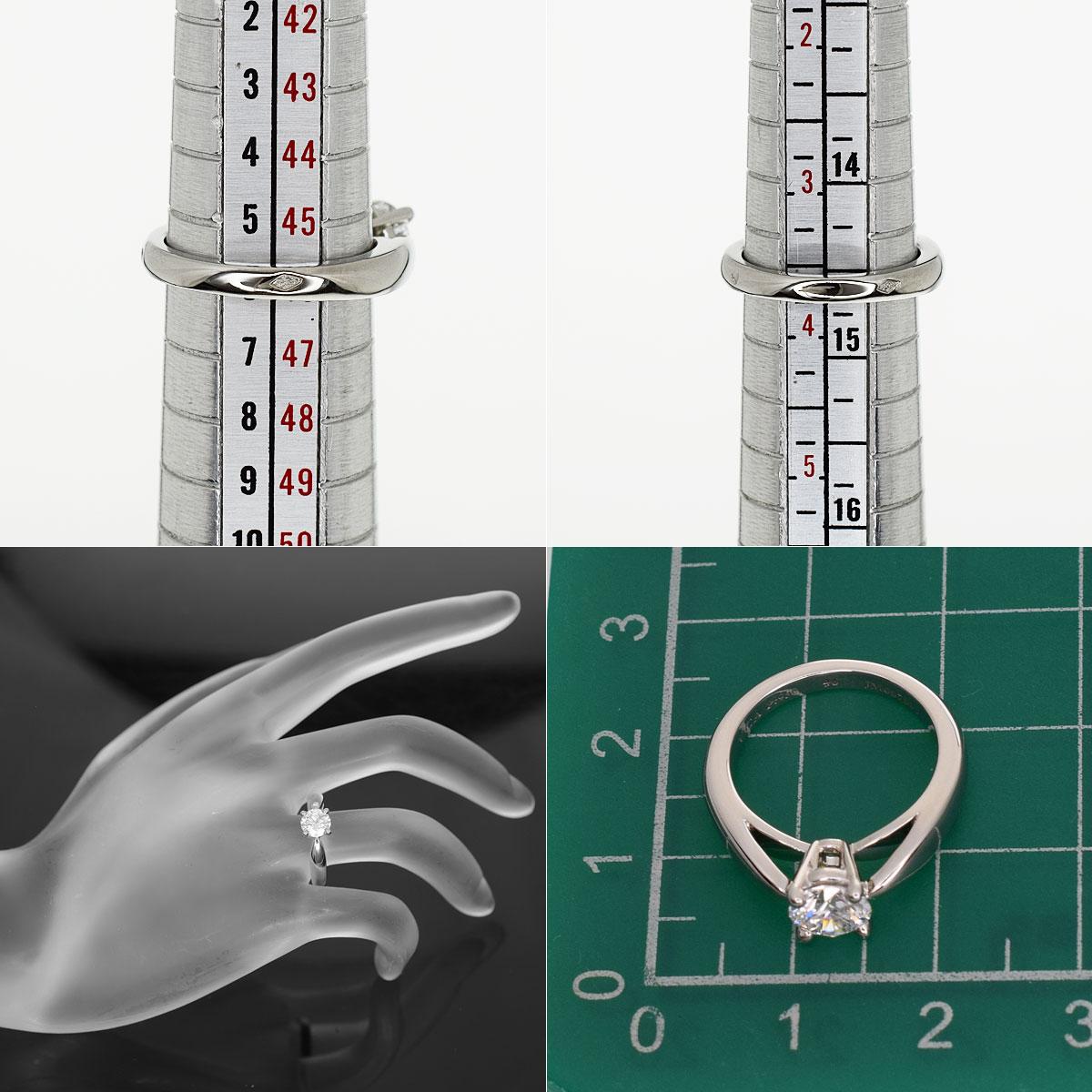 Taglio rotondo Van Cleef & Arpels Anello in platino con diamante Bonheur 0,71ct E-VVS2-3Ex US 3 3/4 in vendita