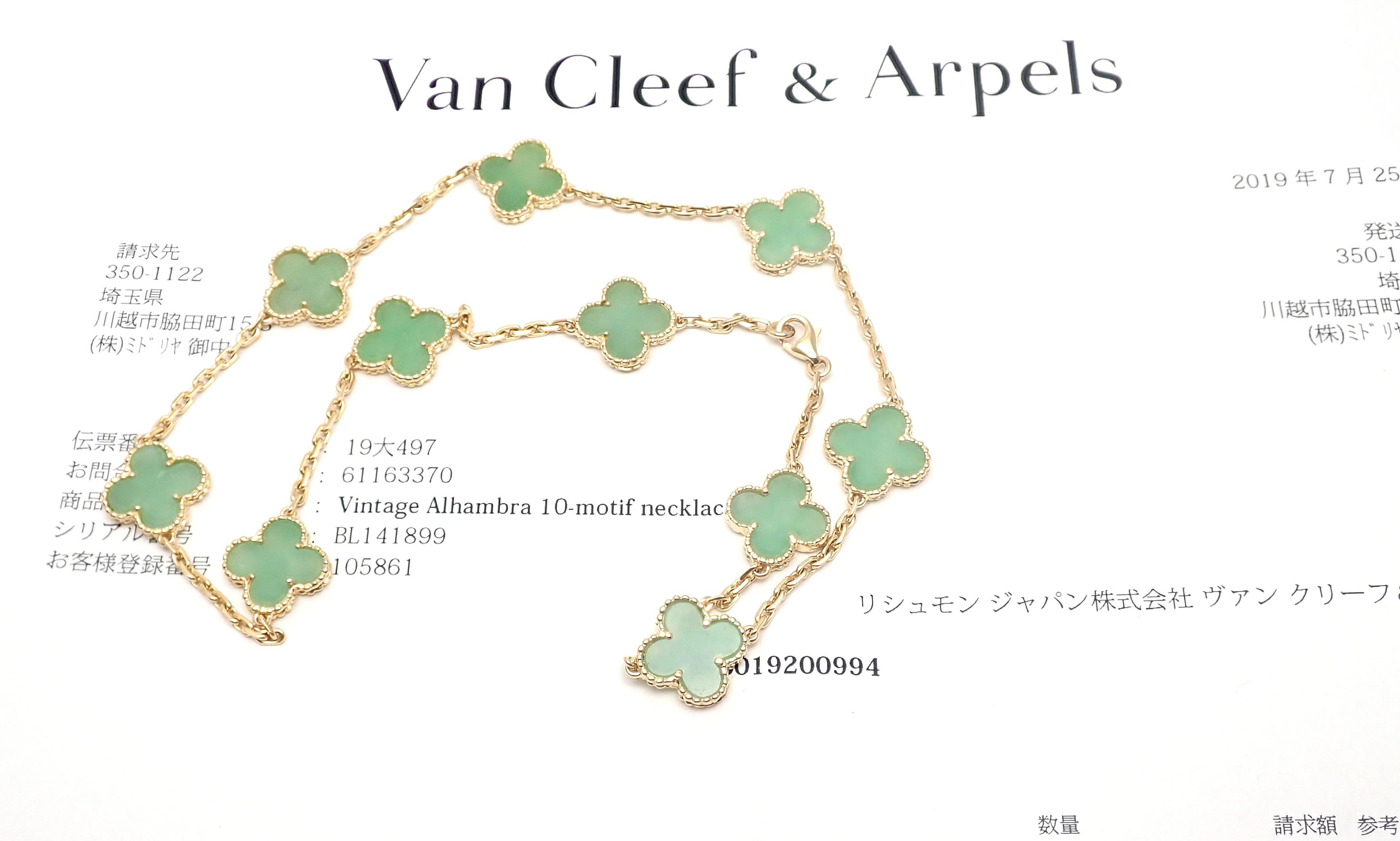 18k Yellow Gold Alhambra 10 Motifs Jade Necklace by Van Cleef & Arpels. 
With 10 motifs of jade alhambra stones 15mm each
This necklace comes with service paper from VCA store.
Details: 
Length: 17'' necklace
Width: 15mm
Weight: 22.6 grams
Stamped