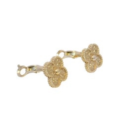 Van Cleef & Arpels 18k Rose Gold Hammered Single Motif Stud Earrings In Stock