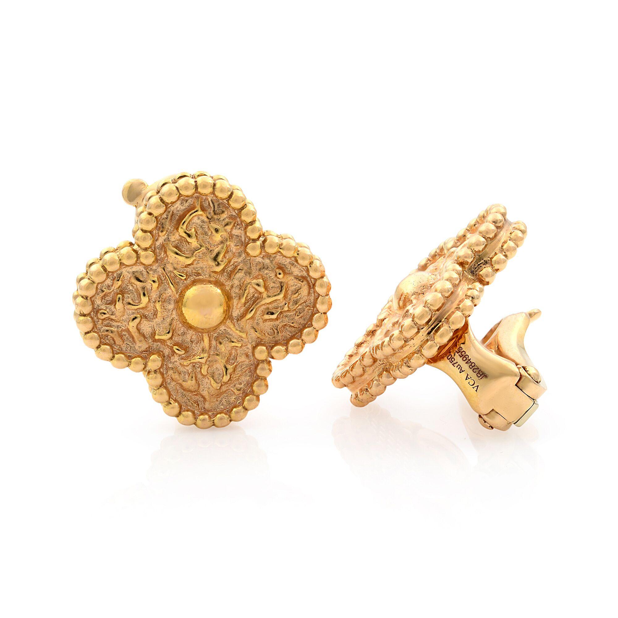 Van Cleef & Arpels 18K Rose Gold Vintage Alhambra Ear Clips. The Alhambra is with the beaded detailing all around the edges. For your pierced ears, our jeweler can put the posts on these if you wish too. Right now they are clips in the back.
