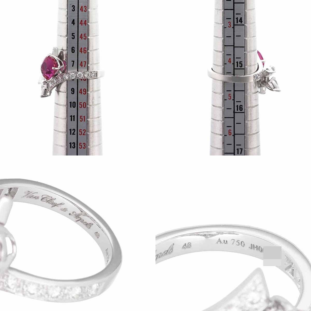 Van Cleef & Arpels 18K WG Myanmar Elysees-Ring mit unerhitztem rosa Saphir und Diamant 1