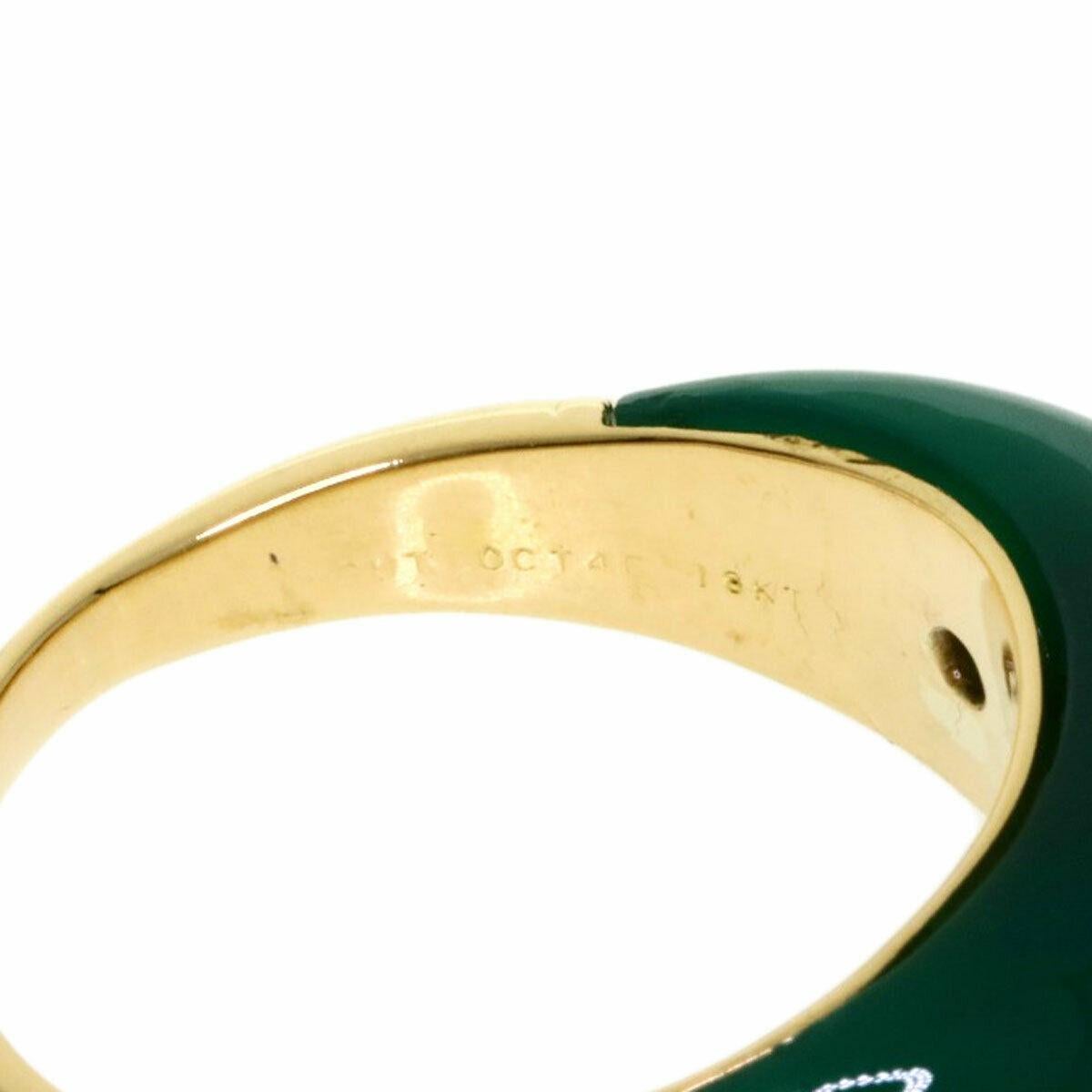 Van Cleef & Arpels 18k Yellow Gold, Chrysoprase & Diamond Bombe Ring Vintage





Here is your chance to purchase a beautiful and highly collectible designer ring.  Truly a great piece at a great price! 



Weight: 7.8 grams



Condition: