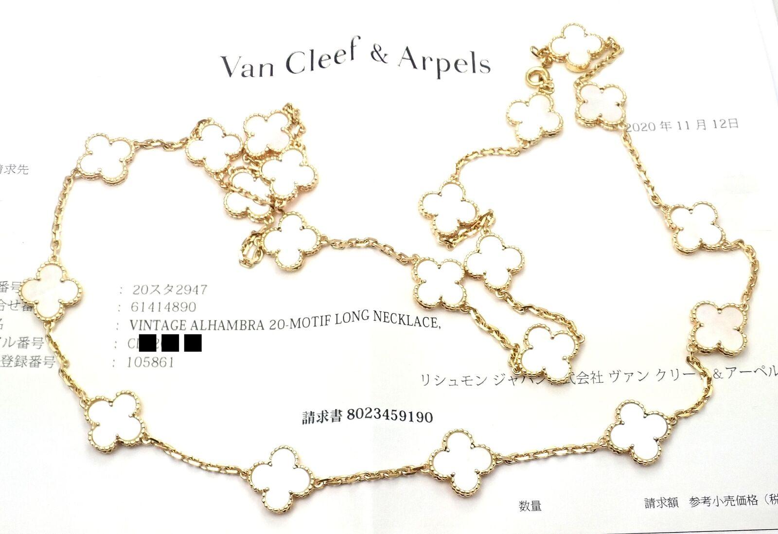 18k Yellow Gold Alhambra 20 Motifs Mother Of Pearl Necklace by Van Cleef & Arpels. 
With 20 motifs of mother of pearl Alhambra stones 15mm each.
This necklace comes with service paper from Van Cleef & Arpels store.
Details: 
Length: 32.5'' 
Width: