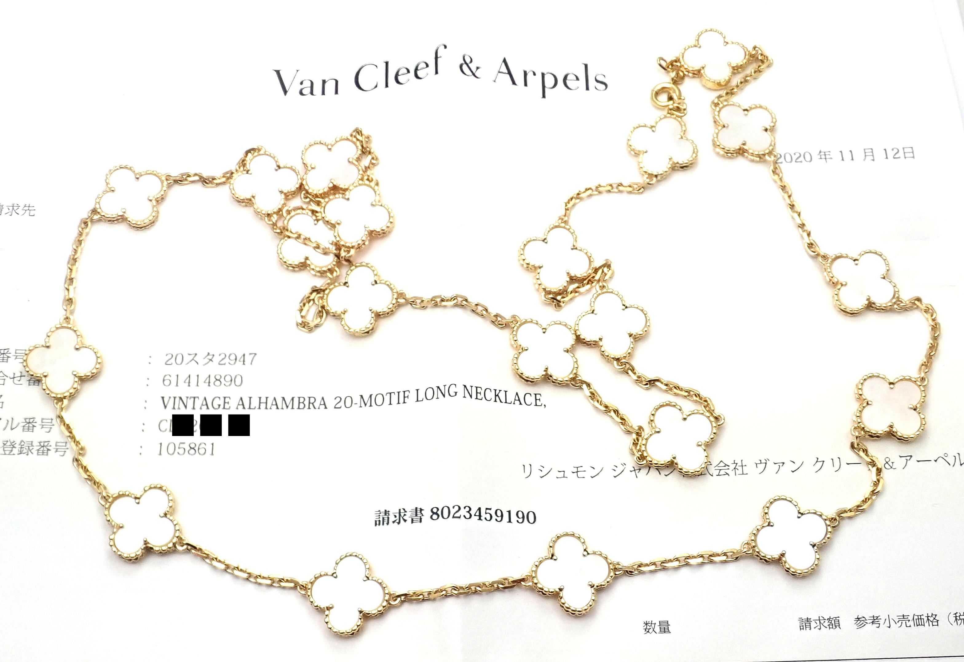 fake van cleef vs real