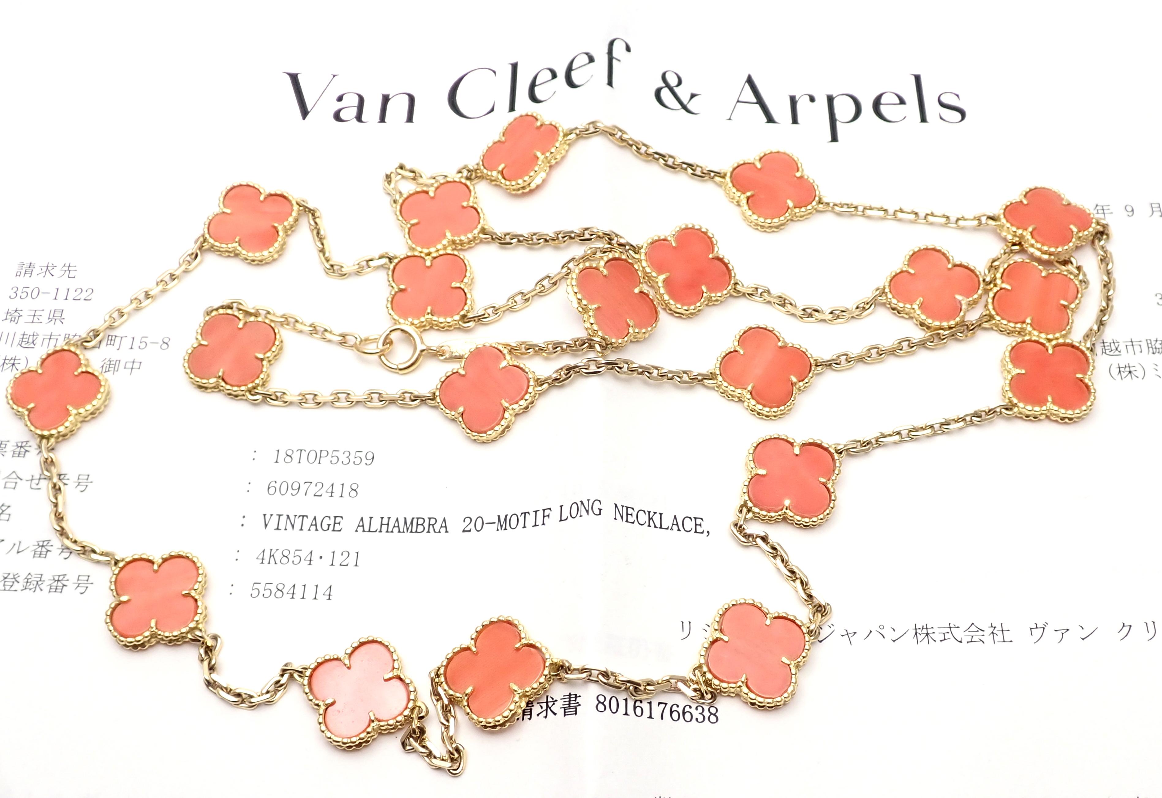 Van Cleef & Arpels 20 Motifs Coral Vintage Alhambra Yellow Gold Necklace 6