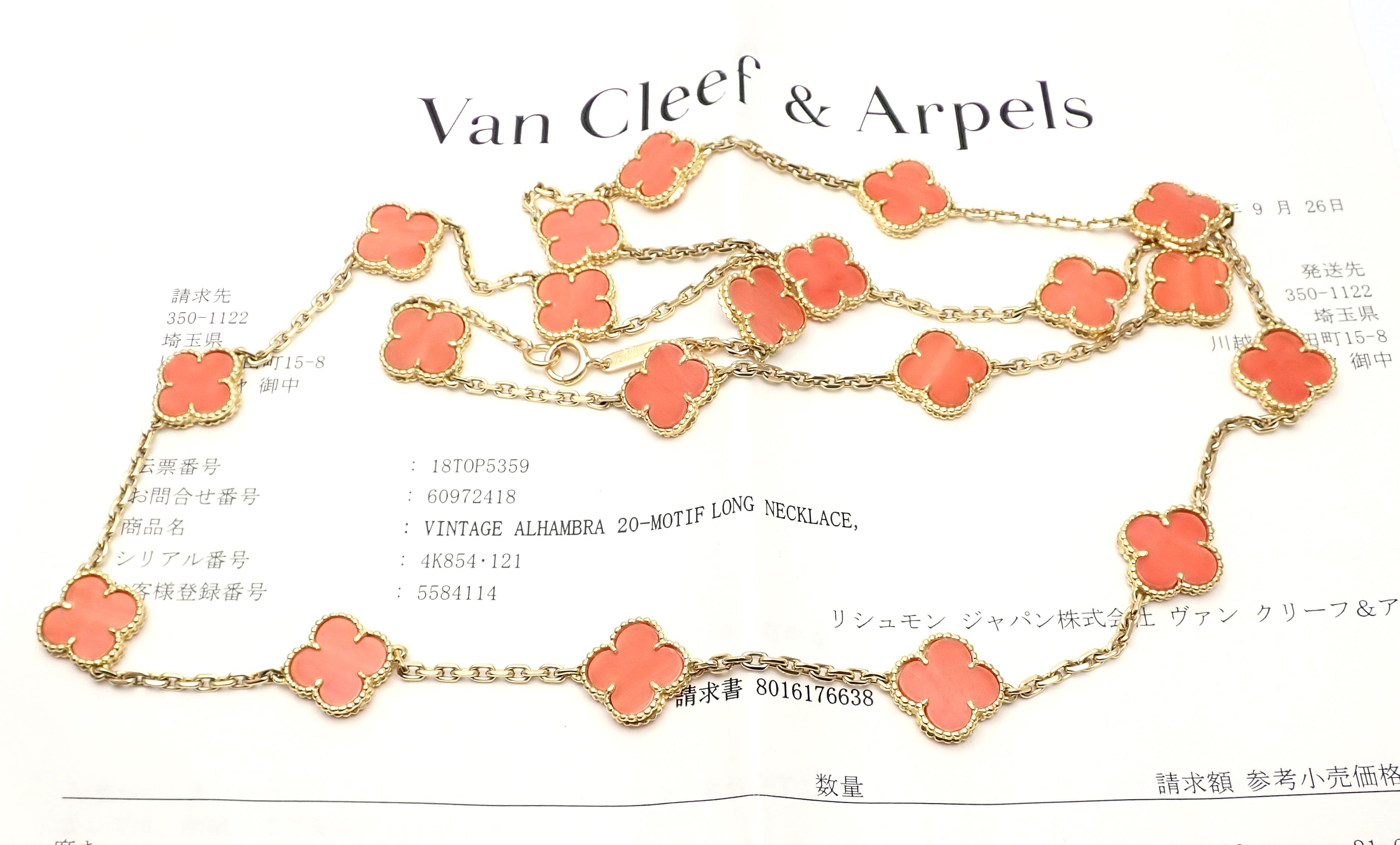Van Cleef & Arpels 20 Motifs Coral Vintage Alhambra Yellow Gold Necklace 2
