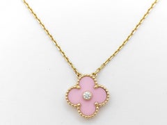Van Cleef & Arpels 2015 Holiday Edition Vintage Alhambra Pink Porcelain Pendant
