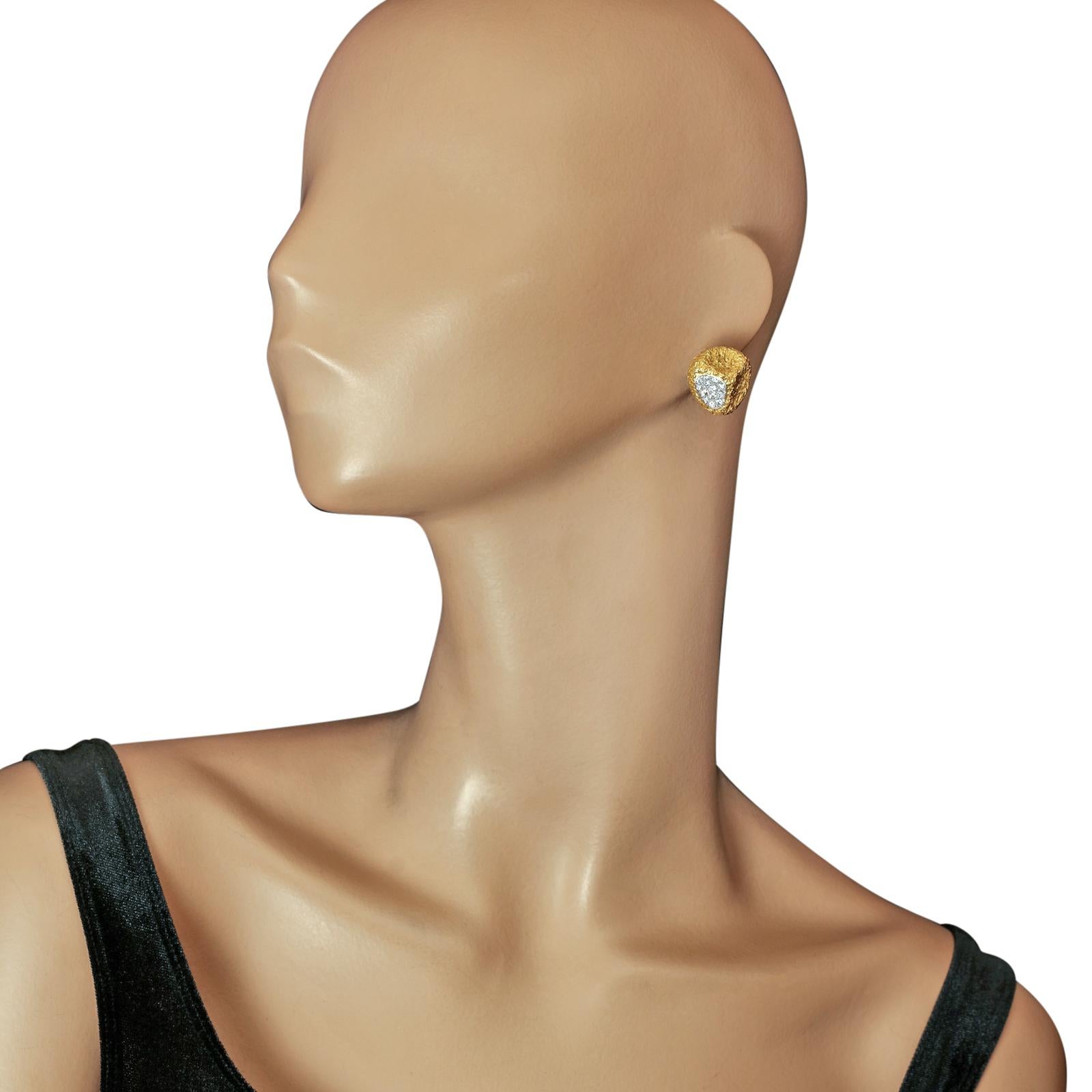 Women's or Men's Van Cleef & Arpels Abstract Diamond Textured Yellow Gold  Ear Clips, circa 1965