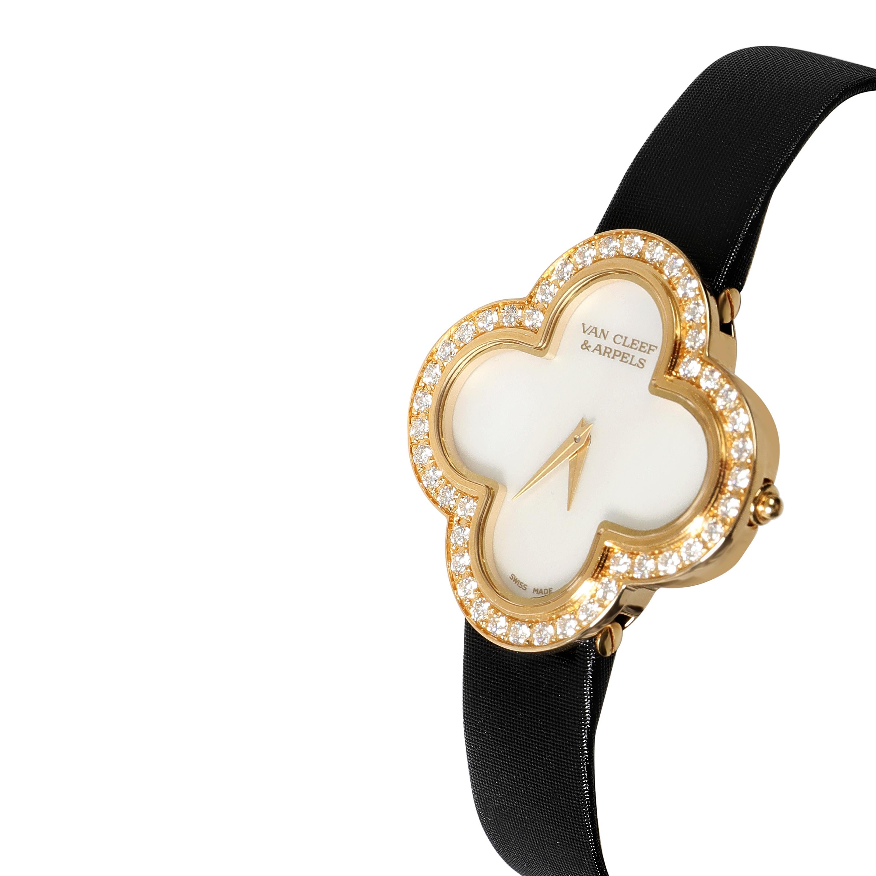 alhambra watch