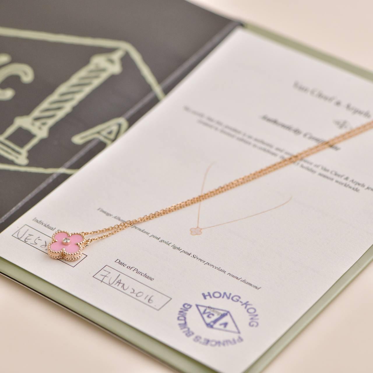 van cleef 2015 holiday pendant