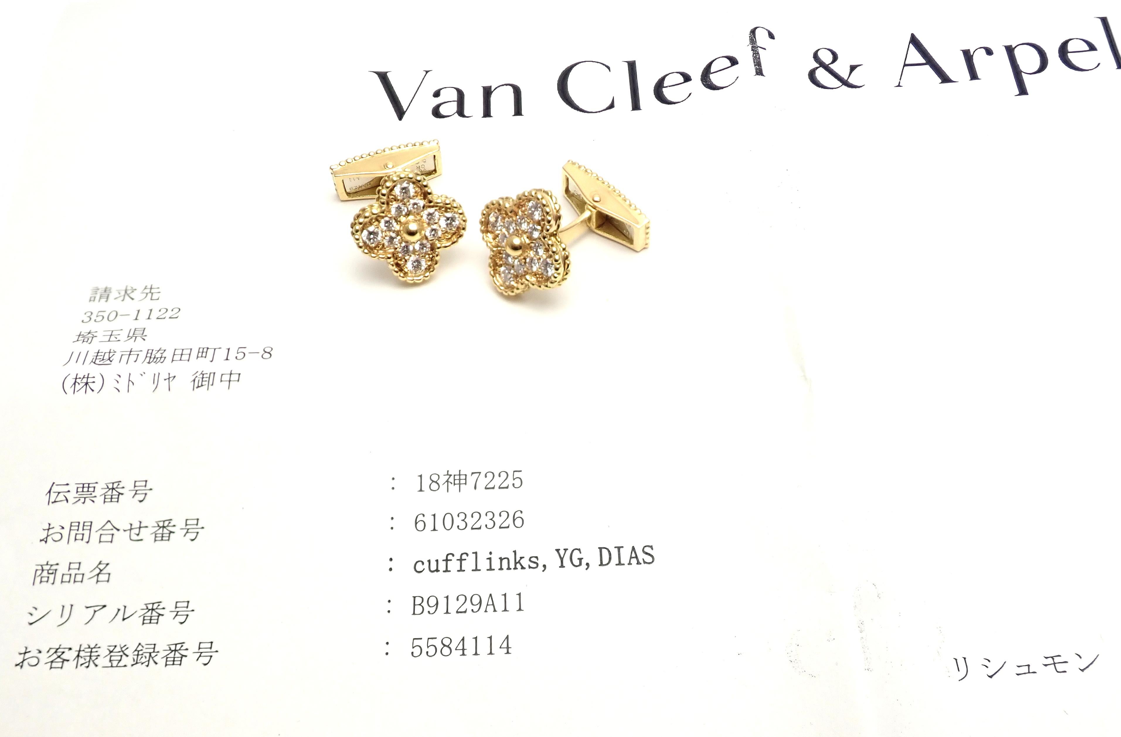 Van Cleef & Arpels Alhambra Diamond Yellow Gold Cufflinks and Stud Dress Set 8
