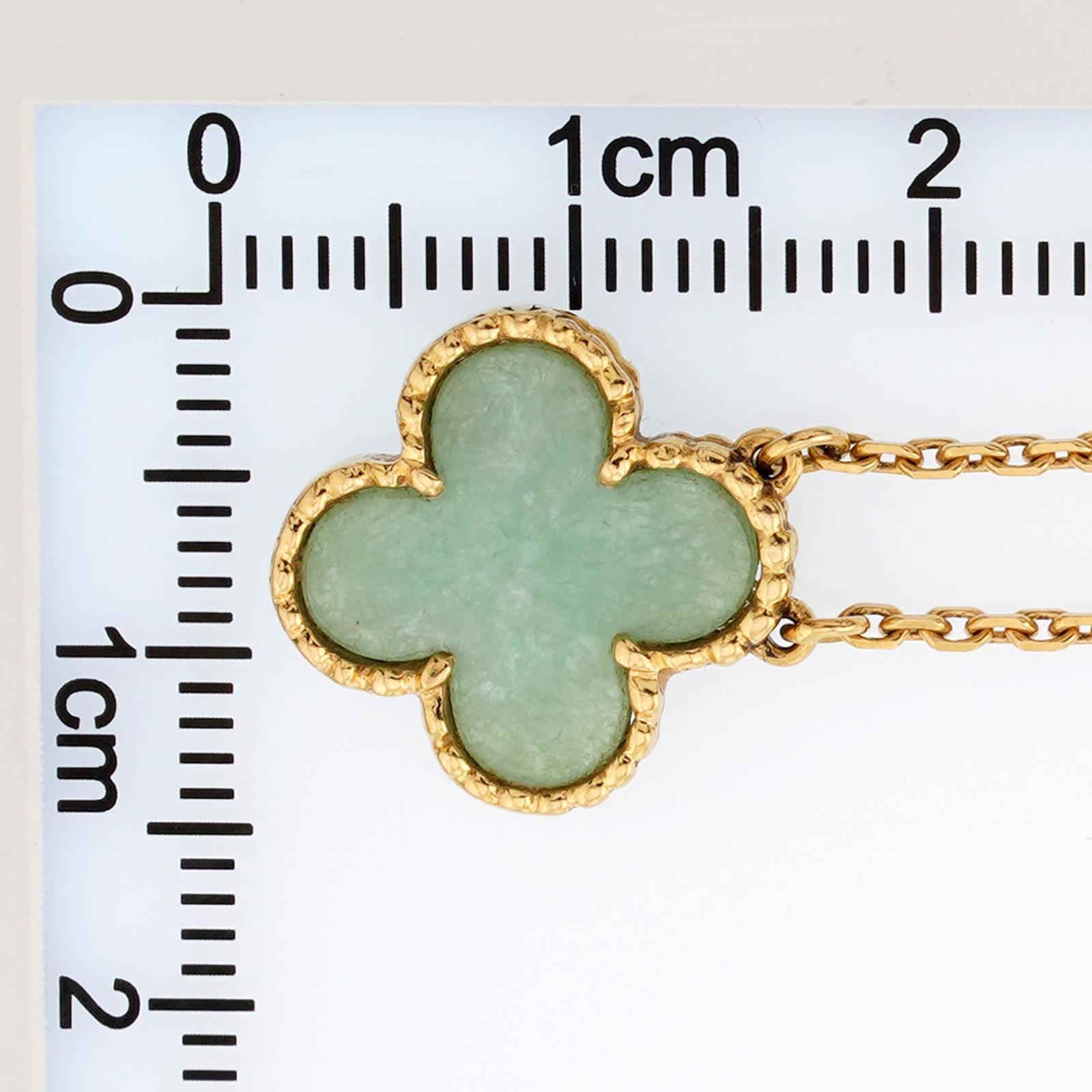 VAN CLEEF & ARPELS Alhambra Green Jade Yellow Gold Pendant Necklace 2