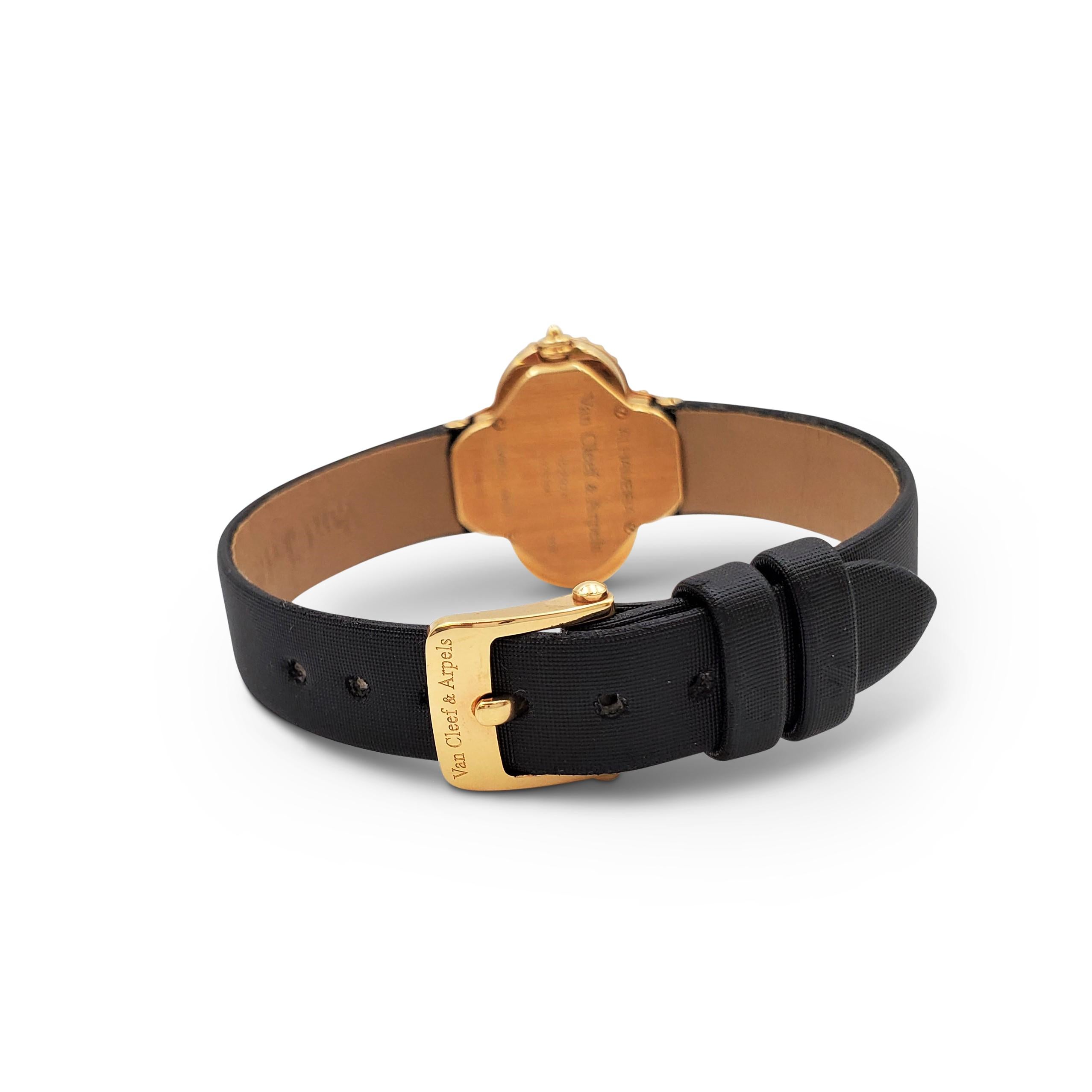 Van Cleef & Arpels 'Alhambra' Uhr mit Onyx-Zifferblatt:: kleines Modell im Zustand „Hervorragend“ in New York, NY