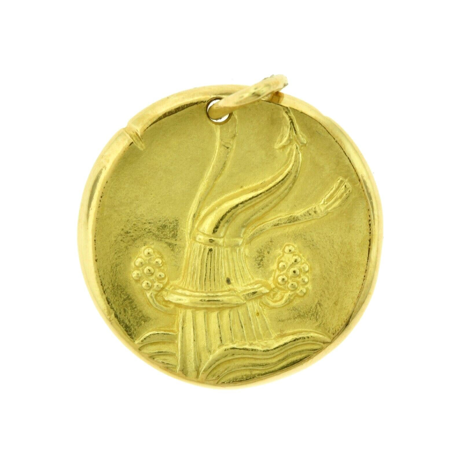 Van Cleef & Arpels Aquarius Zodiac Pendant Charm in Yellow Gold