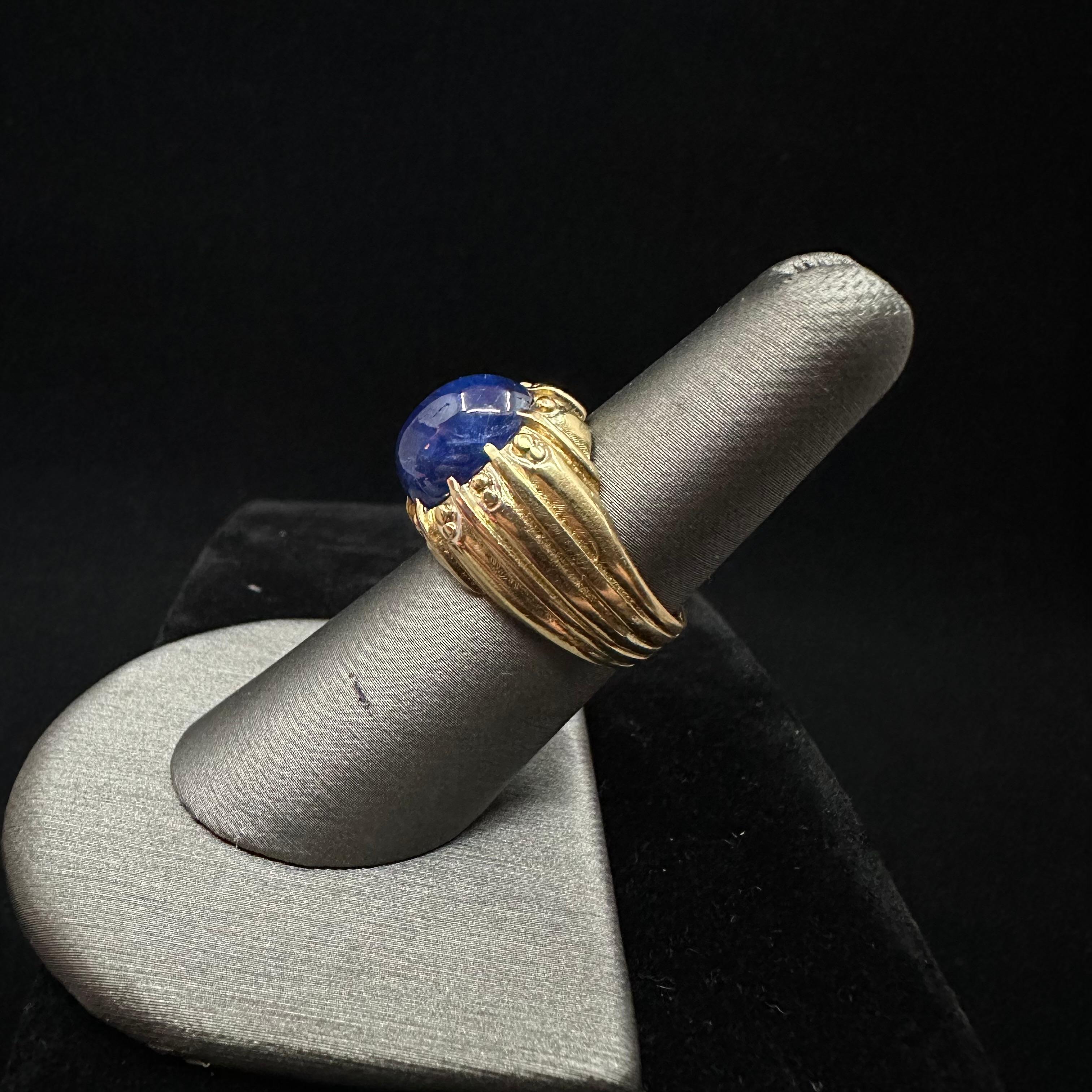 Van Cleef & Arpels Cabochon Burma Sapphire 7.32 cts  In Fair Condition For Sale In Beverly Hills, CA