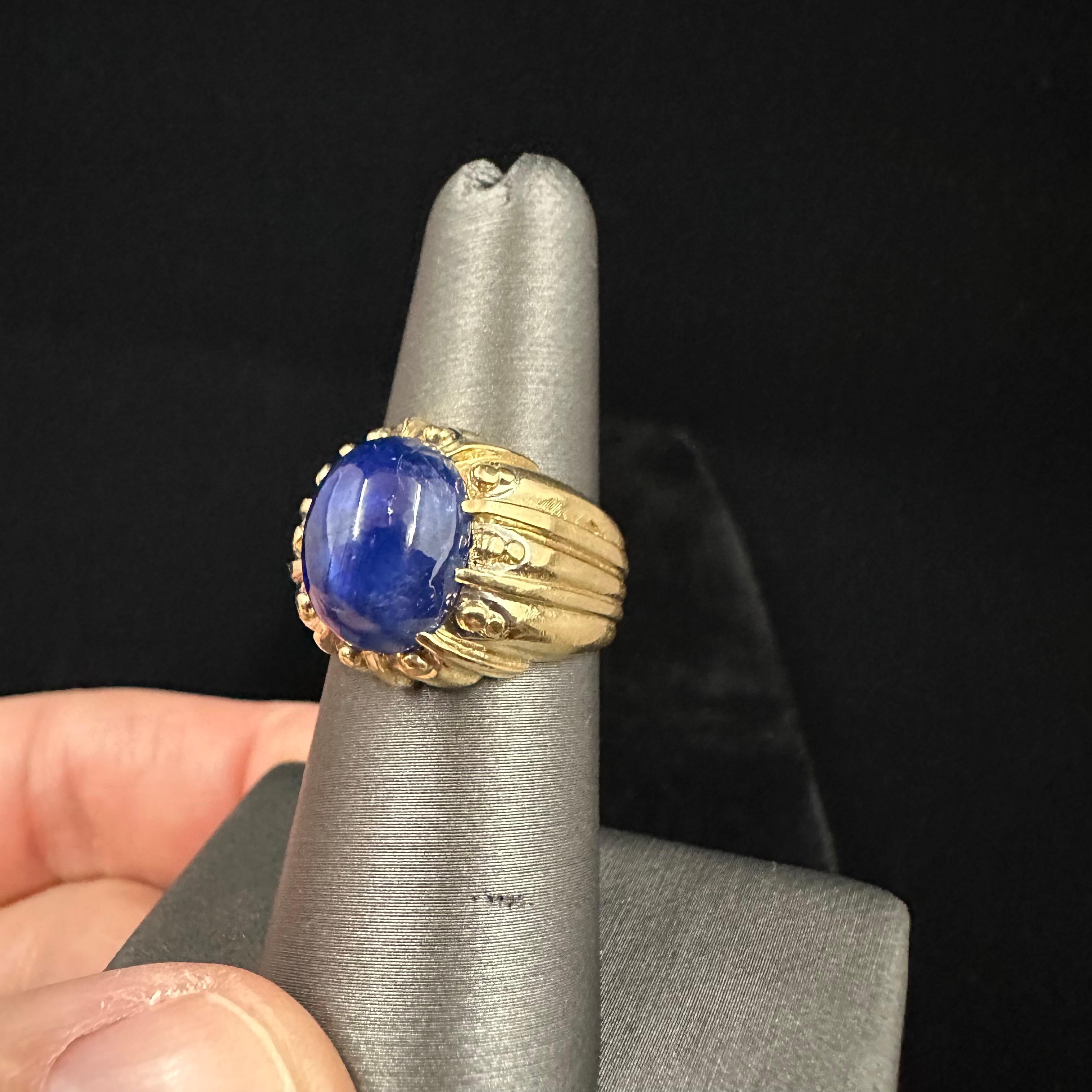 Van Cleef & Arpels Cabochon Burma Sapphire 7.32 cts  For Sale 1