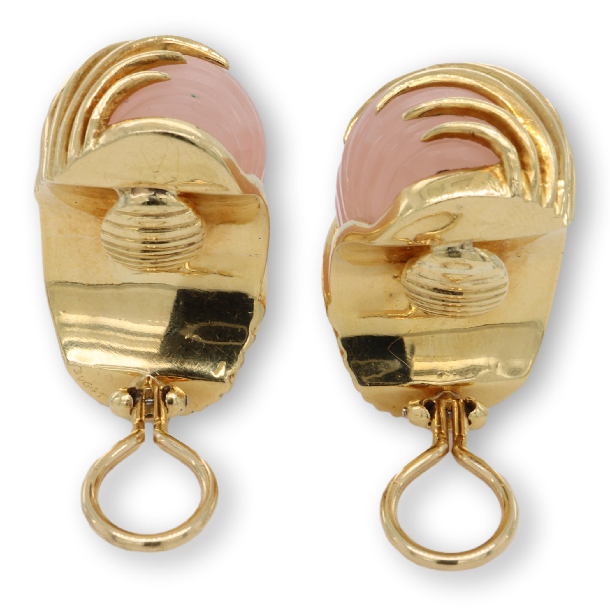 Rose Cut Van Cleef & Arpels Carved Rose Quartz Earrings in 18 Karat Yellow Gold For Sale