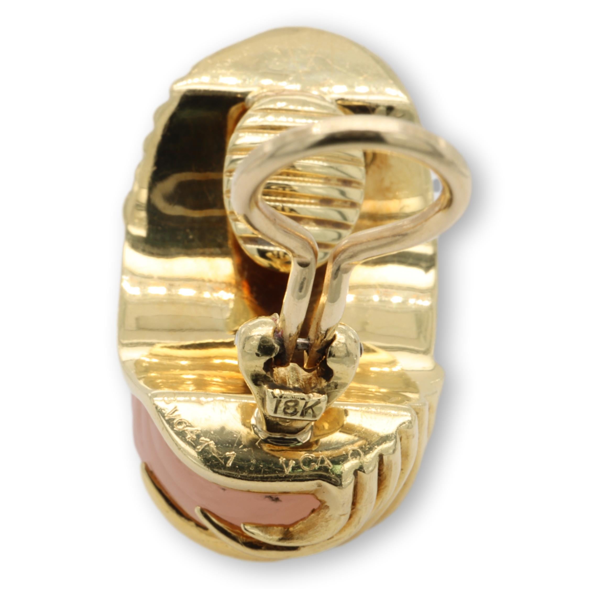 Van Cleef & Arpels Carved Rose Quartz Earrings in 18 Karat Yellow Gold In Good Condition In New York, NY