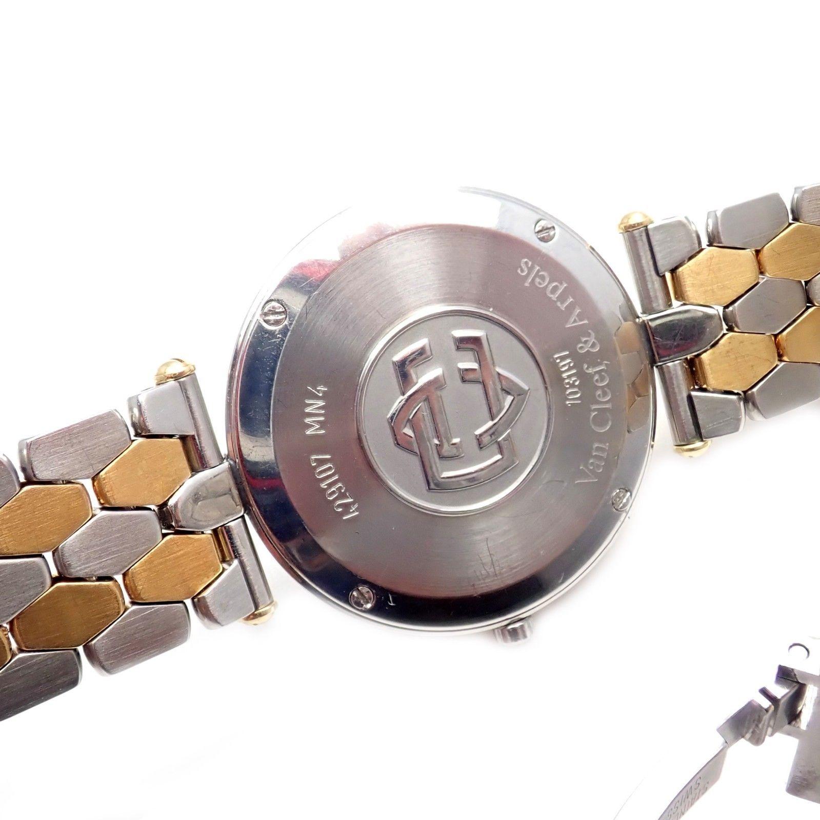 Van Cleef & Arpels Classique Quartz Gold and Stainless Steel Watch 1
