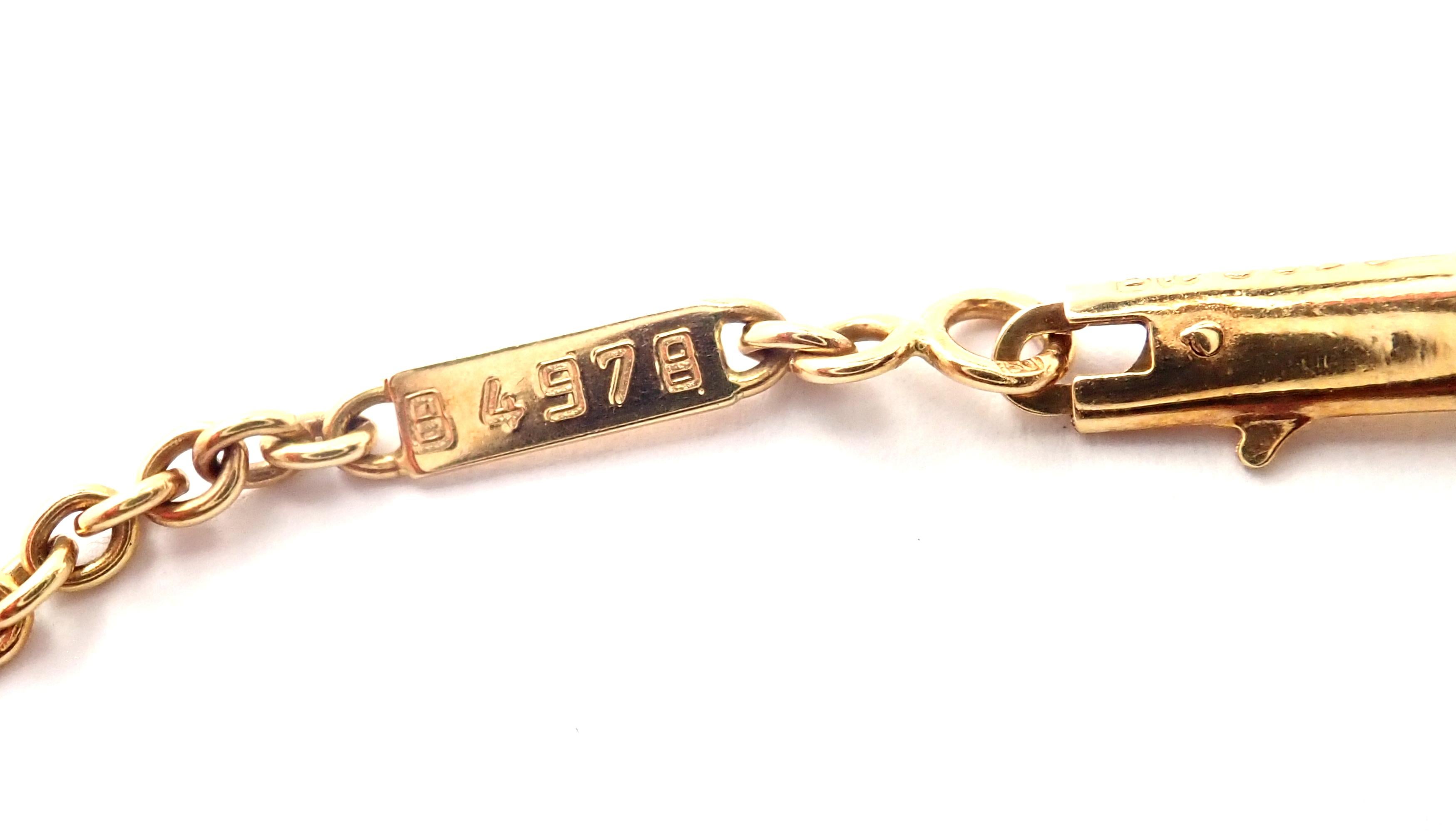 Women's or Men's Van Cleef & Arpels Coral Bead Fruit Basket Yellow Gold Pendant Necklace For Sale
