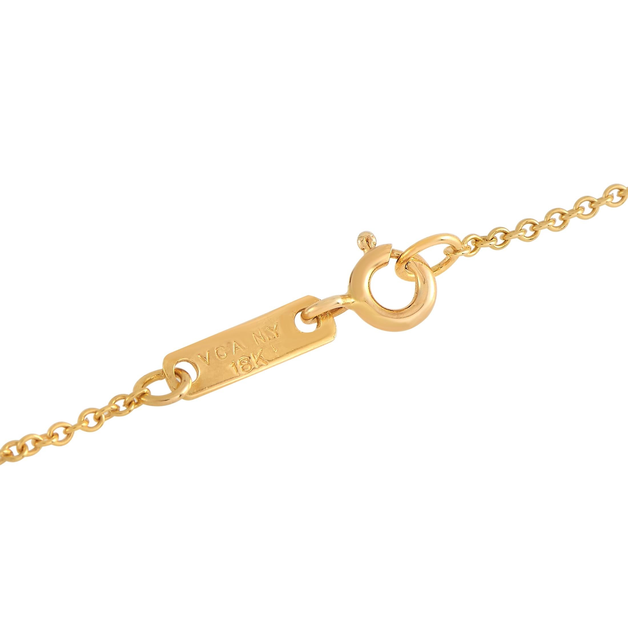 Round Cut Van Cleef & Arpels Cosmo 18K Yellow Gold 1.27 ct Diamond Small Pendant Necklace