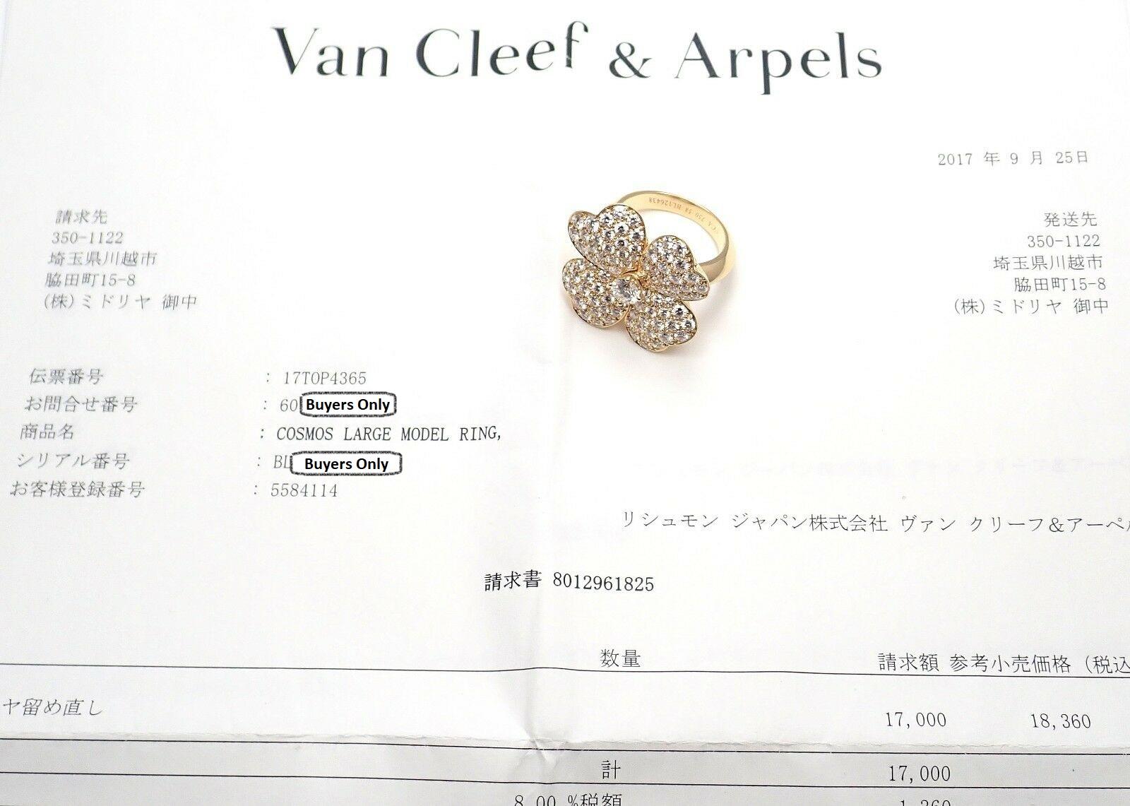 Women's or Men's Van Cleef & Arpels Cosmos Diamond Large Model Yellow Gold Ring